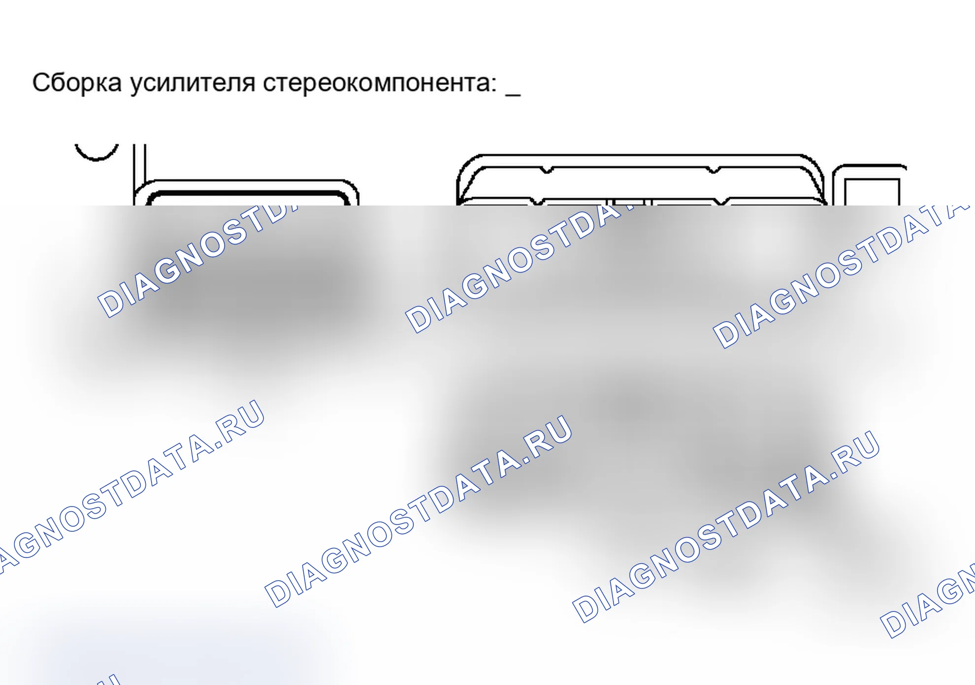 Рис. 49. Toyota Camry Solara II