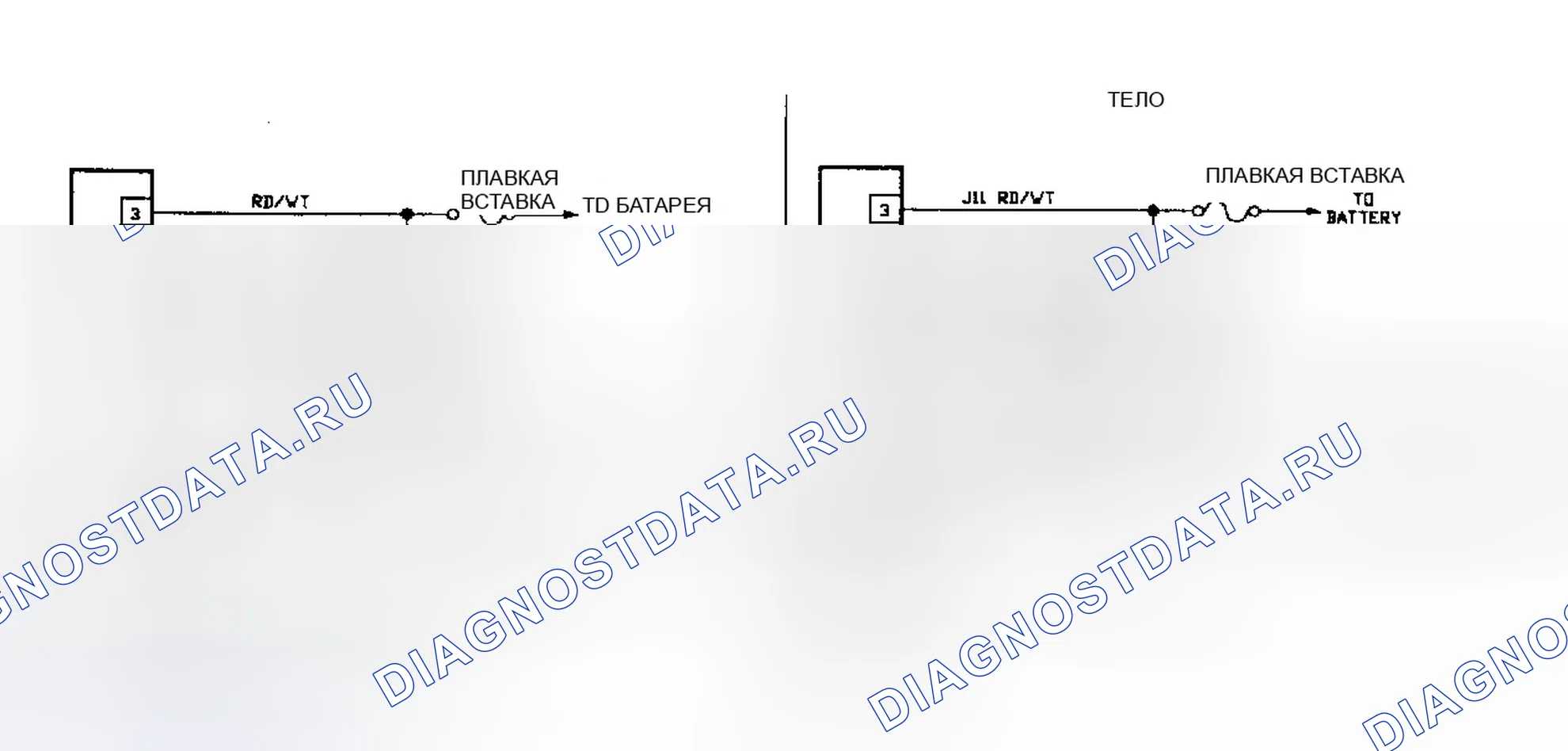 Рис. 14: Тест NS-3A Ckt Diag: неисправности инжектора, подача питания на SBEC, состояние датчика абсолютное давление во впускном коллекторе и кражи. Dodge Dakota 