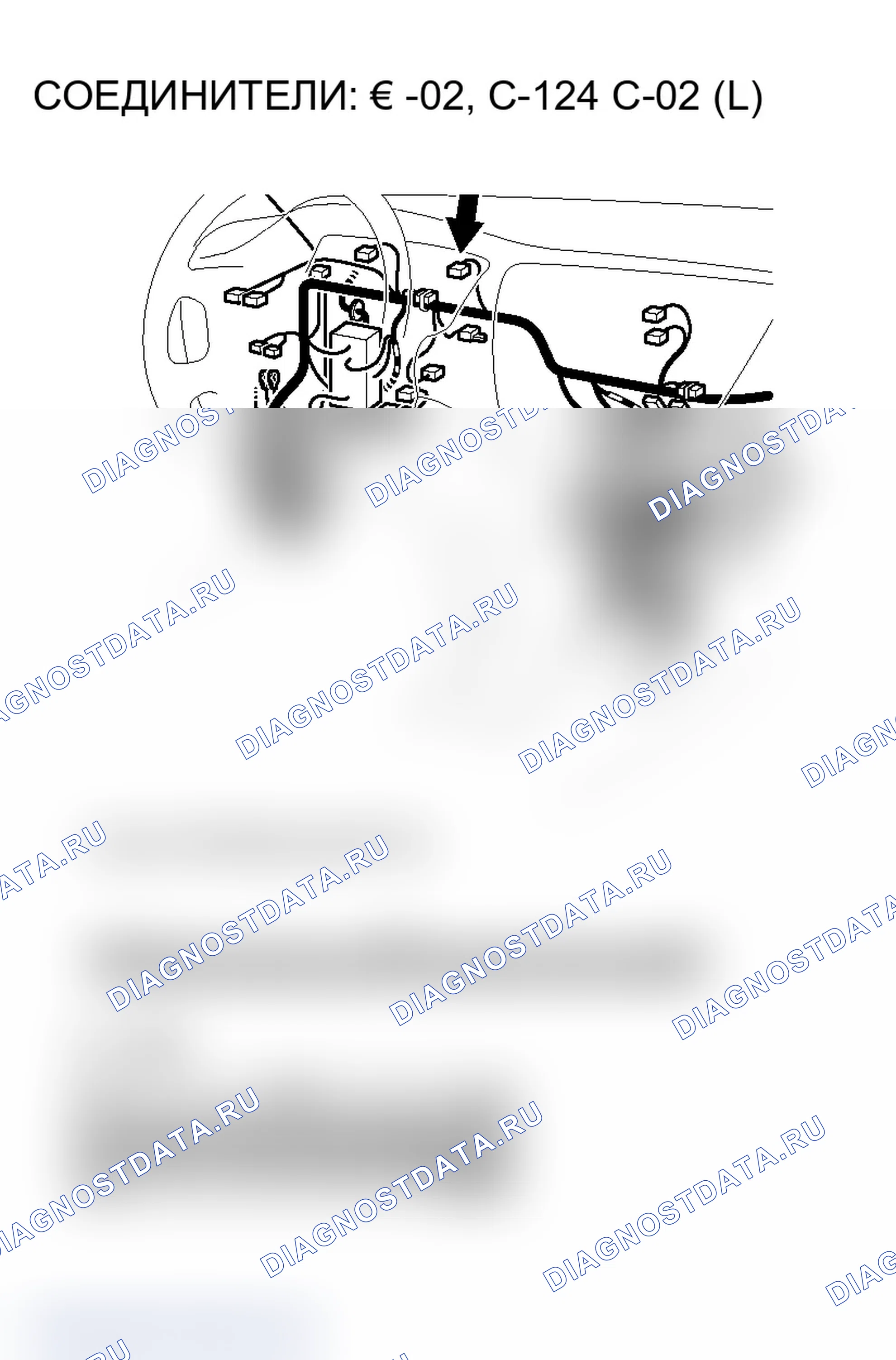 Рис. 282. Mitsubishi Lancer Evolution IX