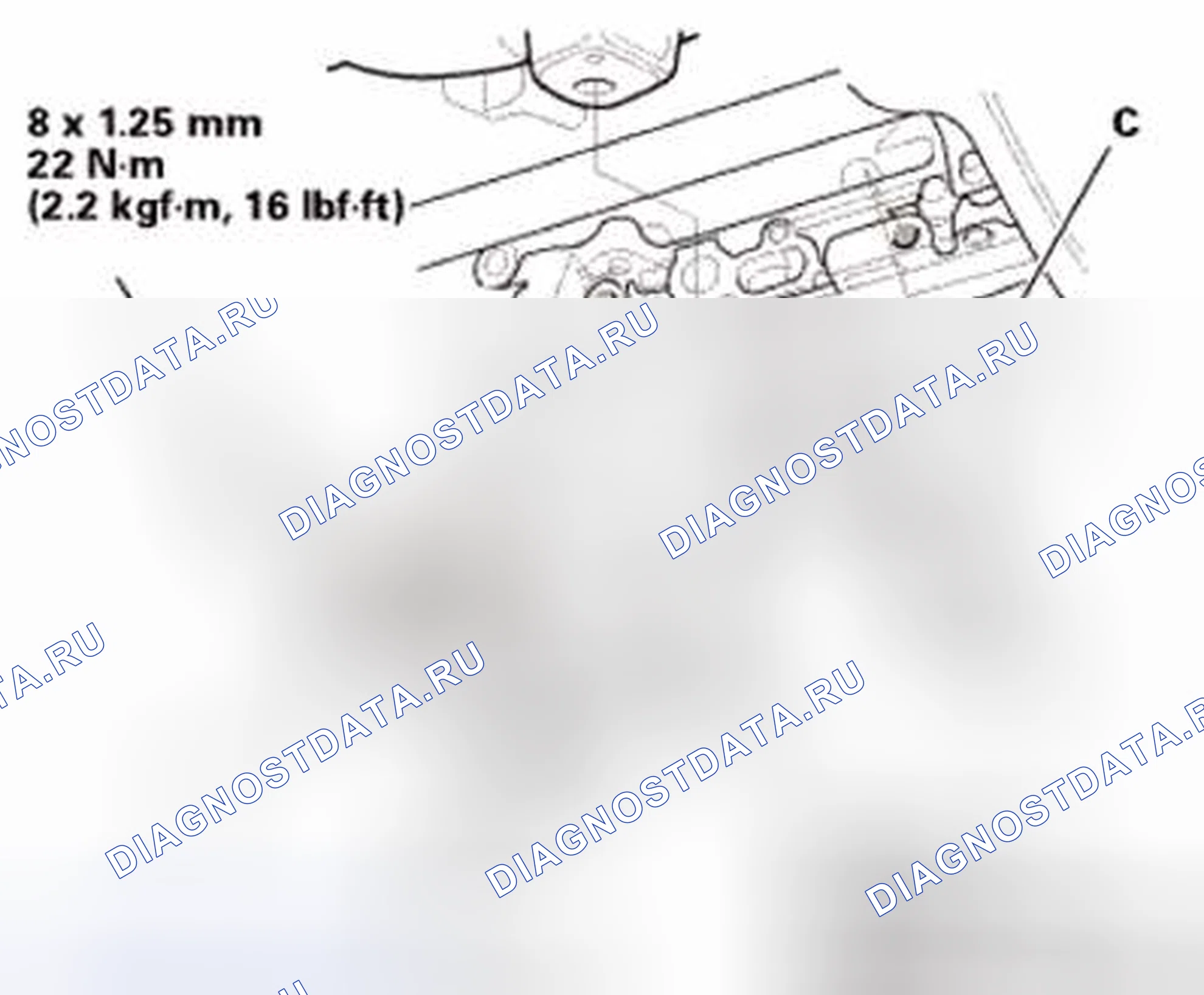 Рис. 8: Установка. Honda Civic IX