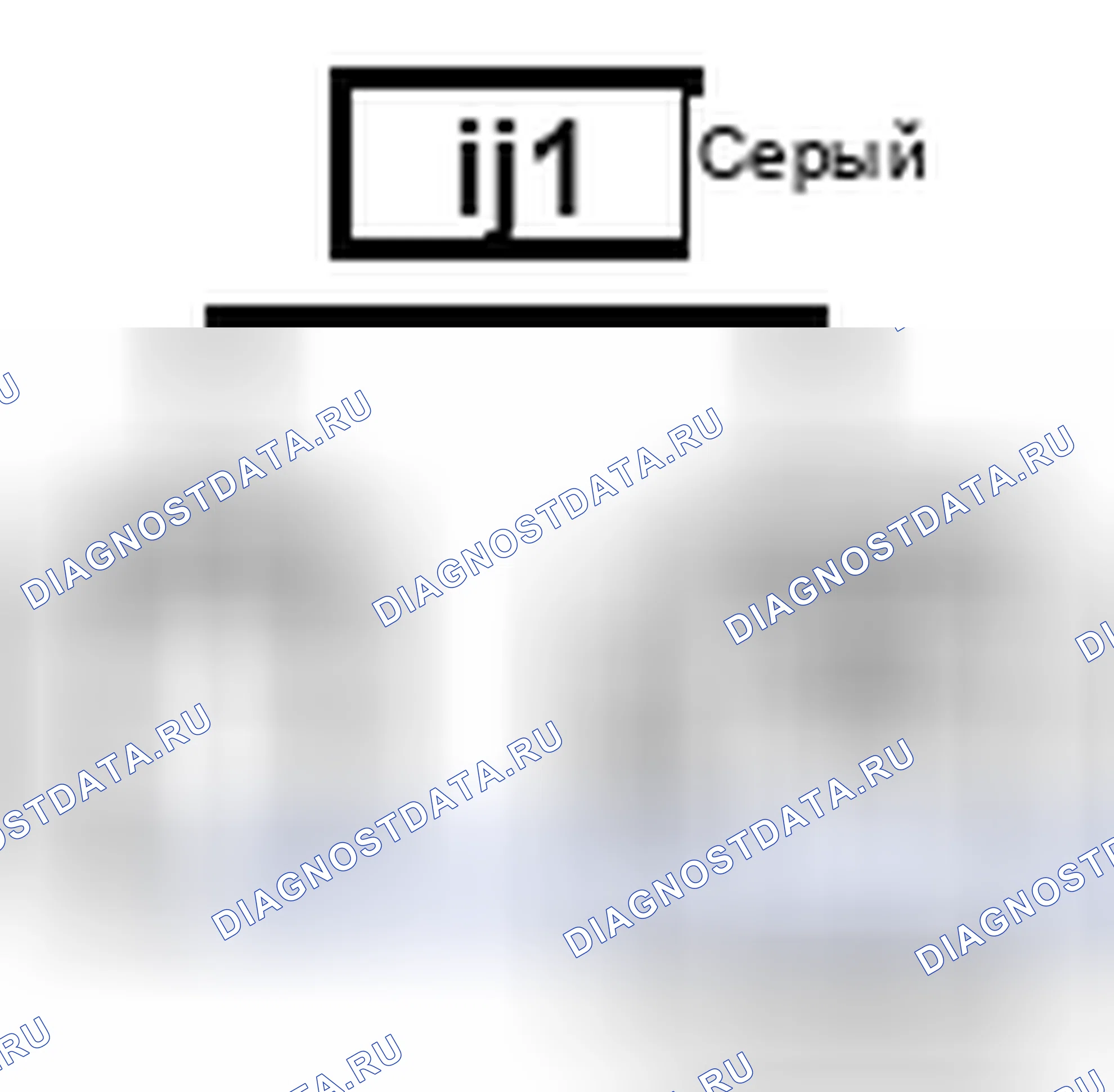 Рис. 1552: Вид с торца линейного соединителя (ij1). Toyota Camry XV40 рестайлинг
