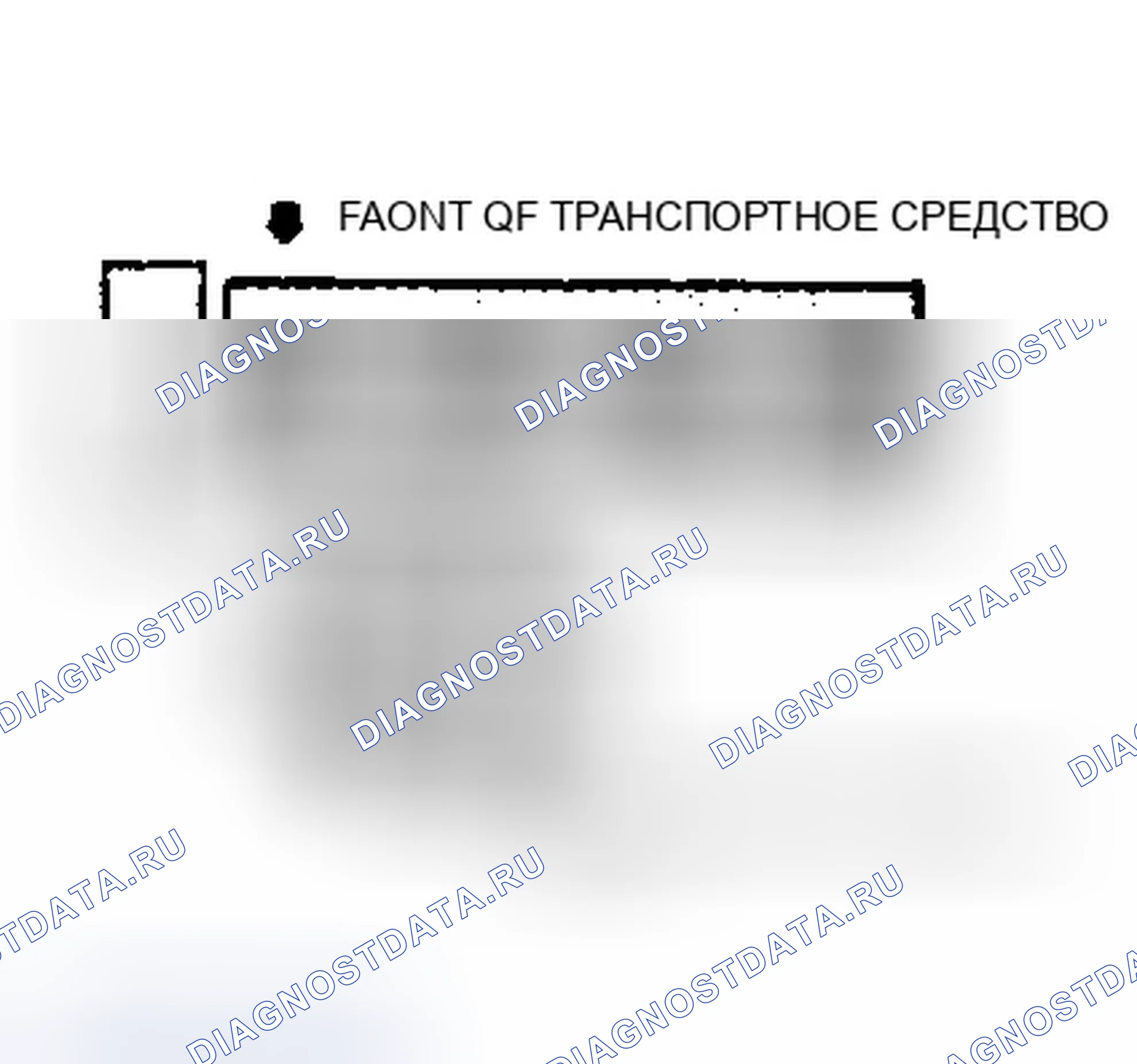 Рис. 1: порядок работы цилиндров 1.8L и 2.0L и вращение распределителя. Chrysler New Yorker XIII