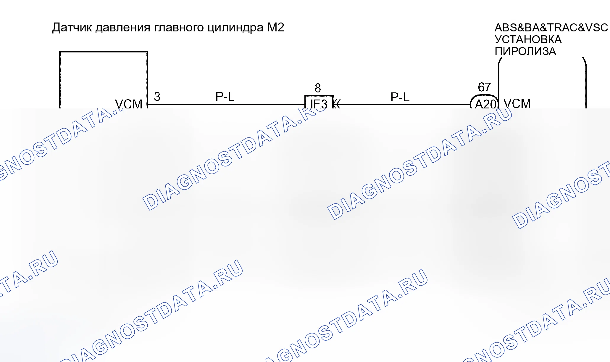 Рис. 116: электросхема. Toyota Avalon XX20 рестайлинг