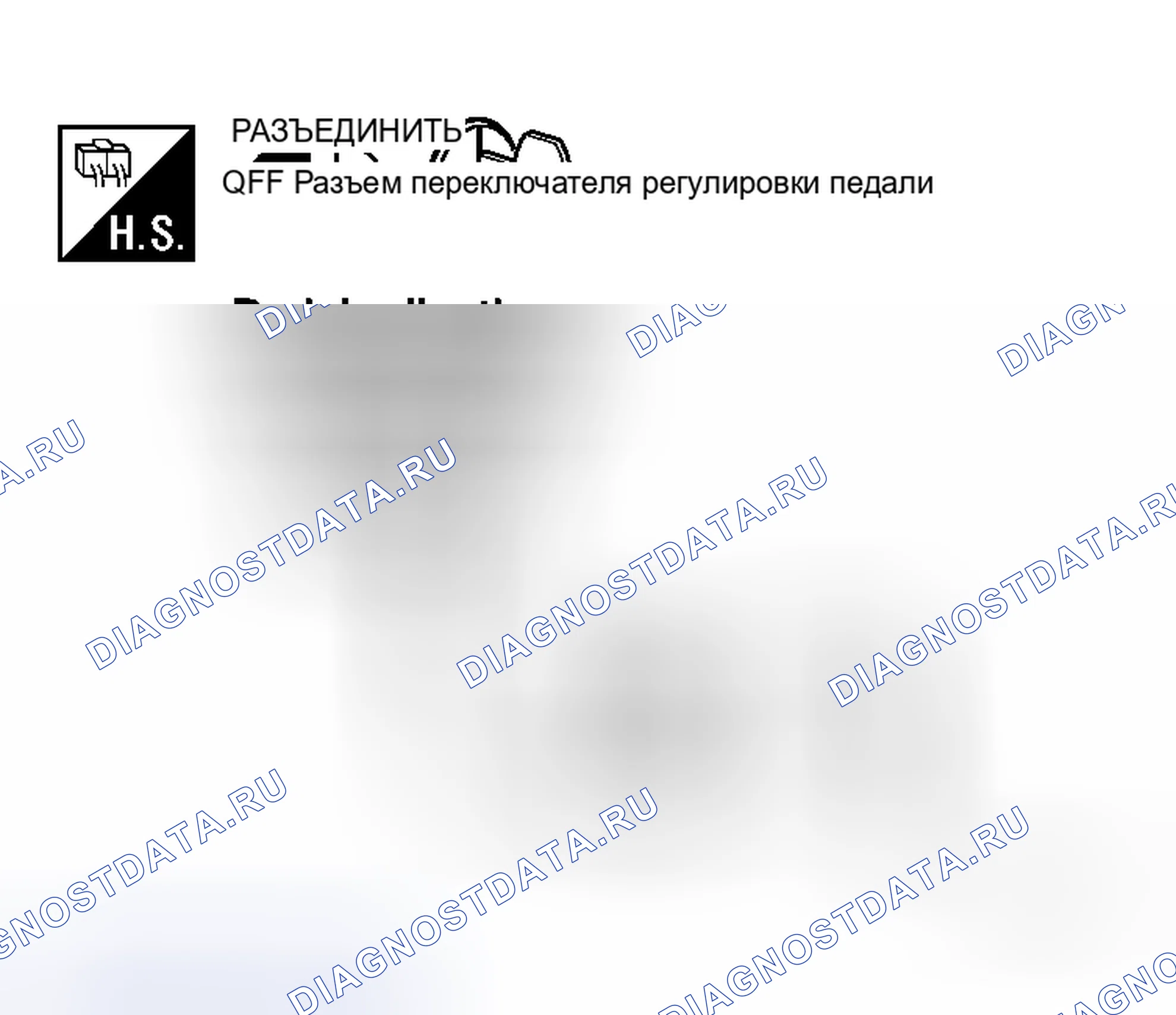 Рис. 88. Honda N-WGN I