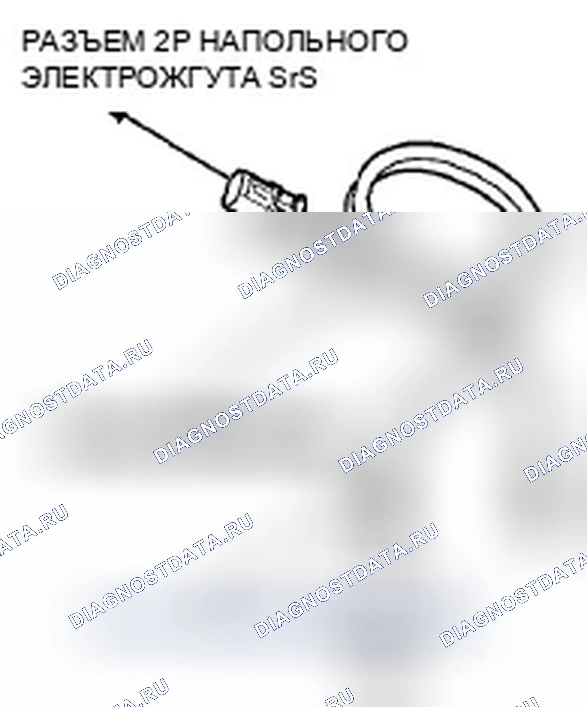 Рис. 423. Honda Accord VIII рестайлинг