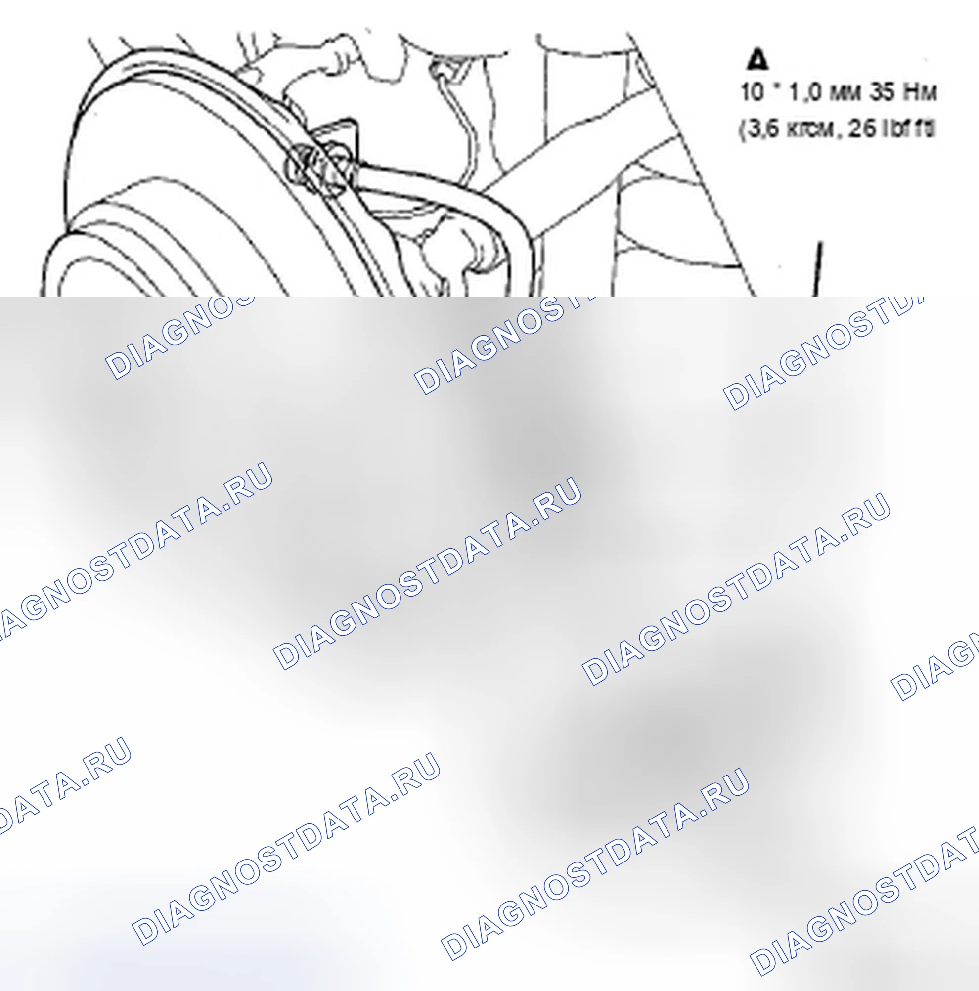 Рис. 59. Acura ZDX I