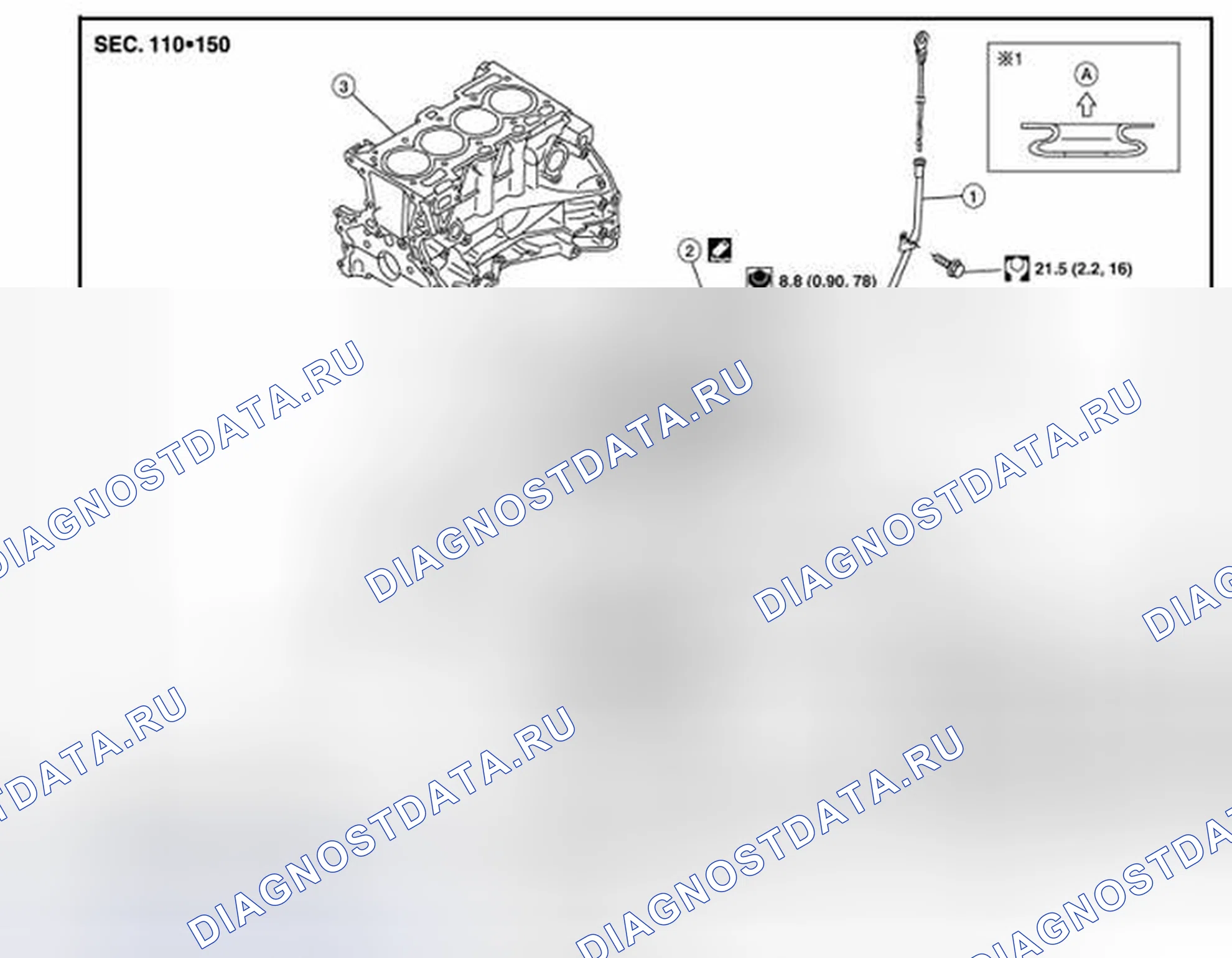 Рис. 338: Демонтаж и монтаж. Nissan Sentra B16 рестайлинг