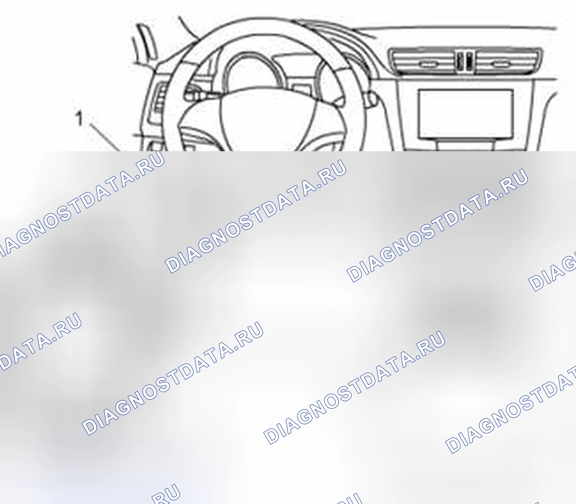 Рис. 9: Проверка расшифровка кода ошибки. Suzuki Kizashi I