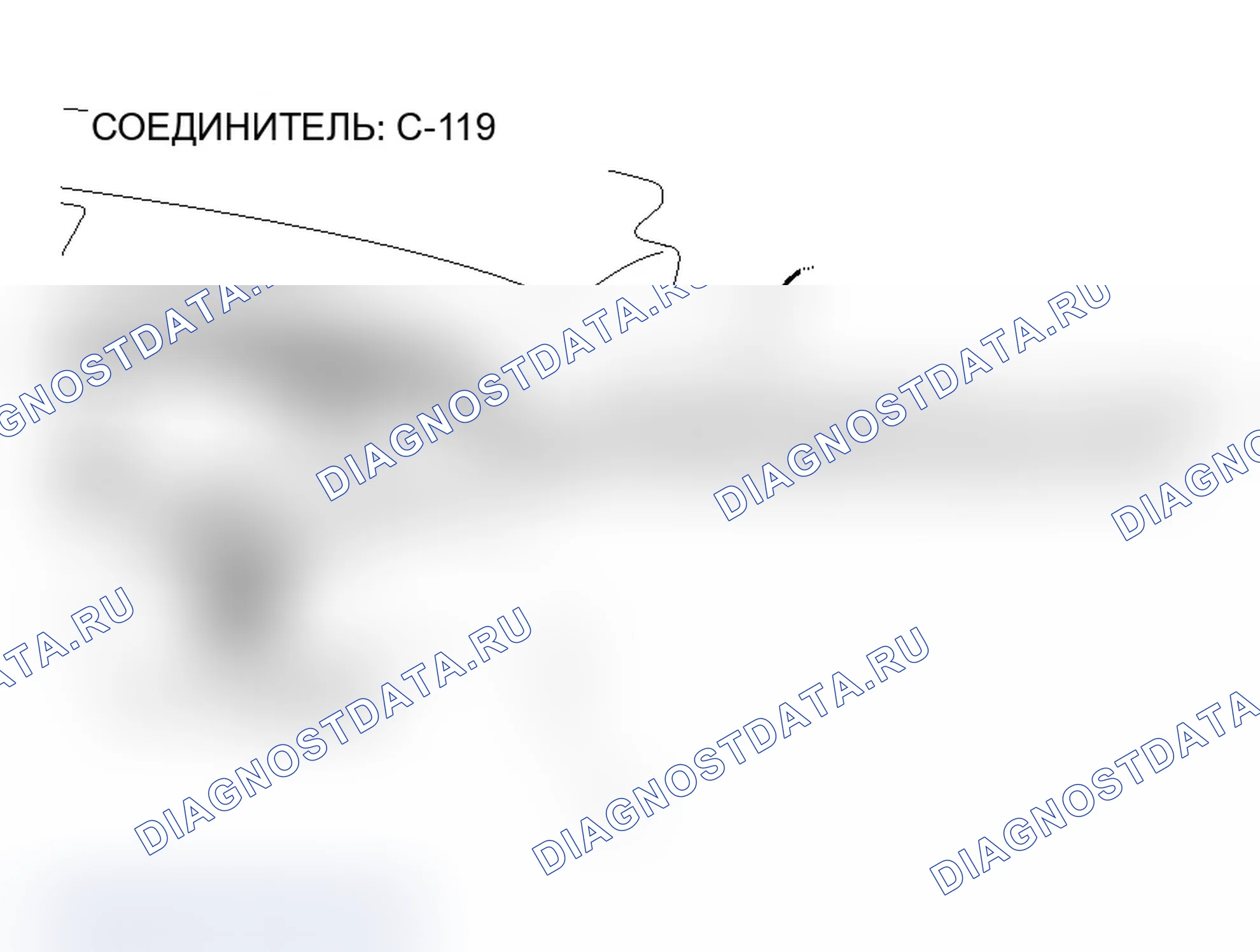 Рис. 61. Mitsubishi Lancer Ralliart IX рестайлинг