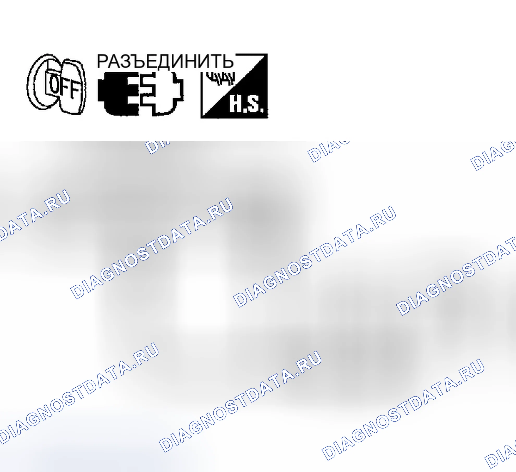 Рис. 194. Infiniti FX35 I