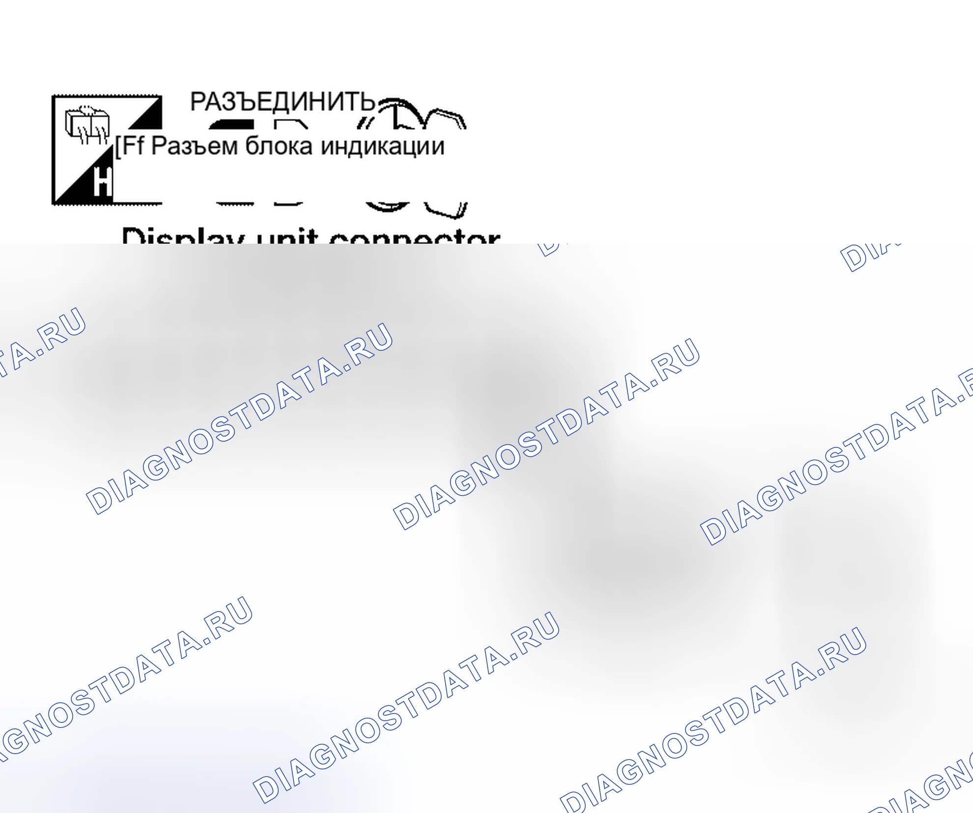 Рис. 34. Honda Mobilio Spike I
