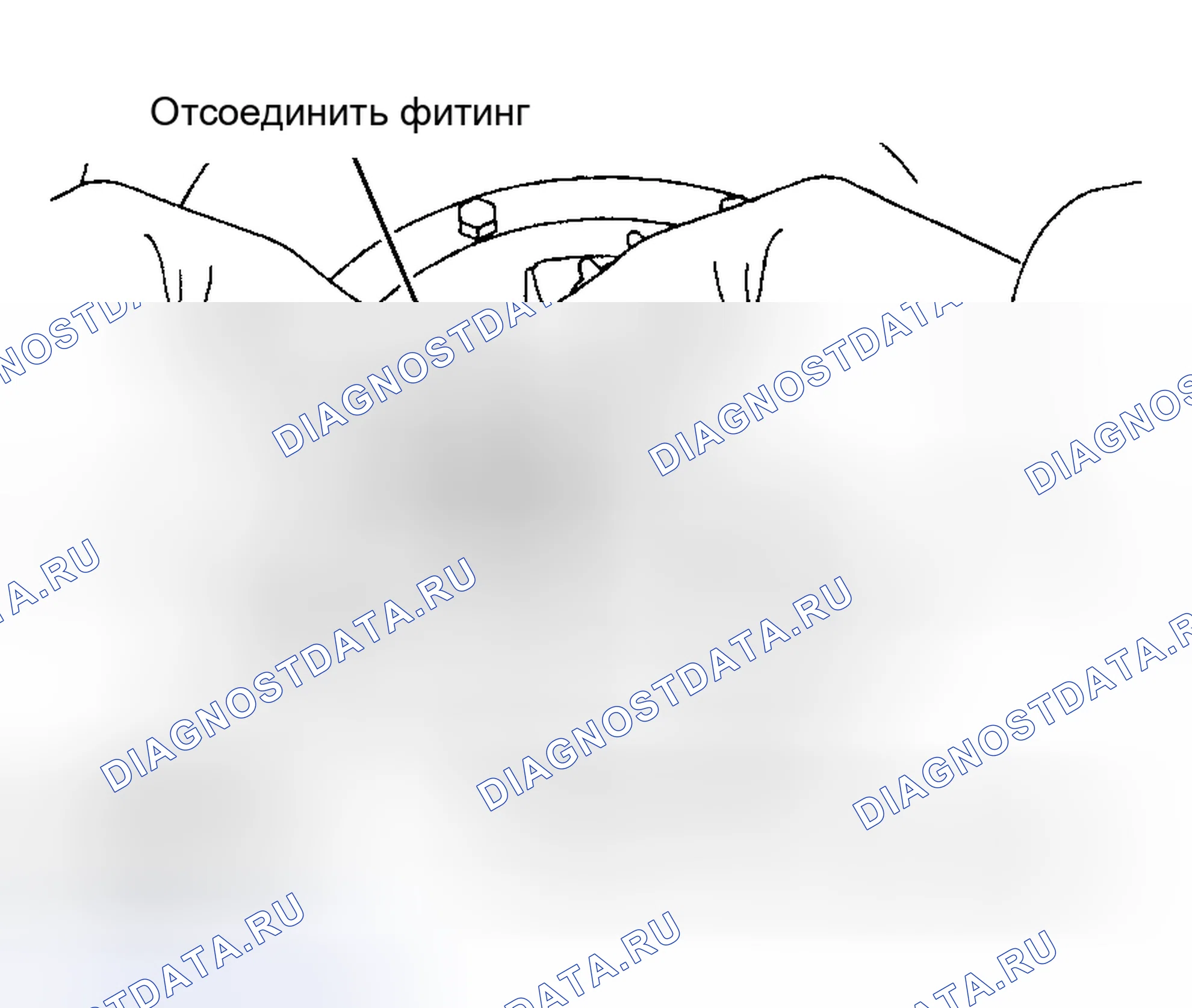 Рис. 126: Удаление (Avalon и Camry Solara). Toyota Camry Solara I