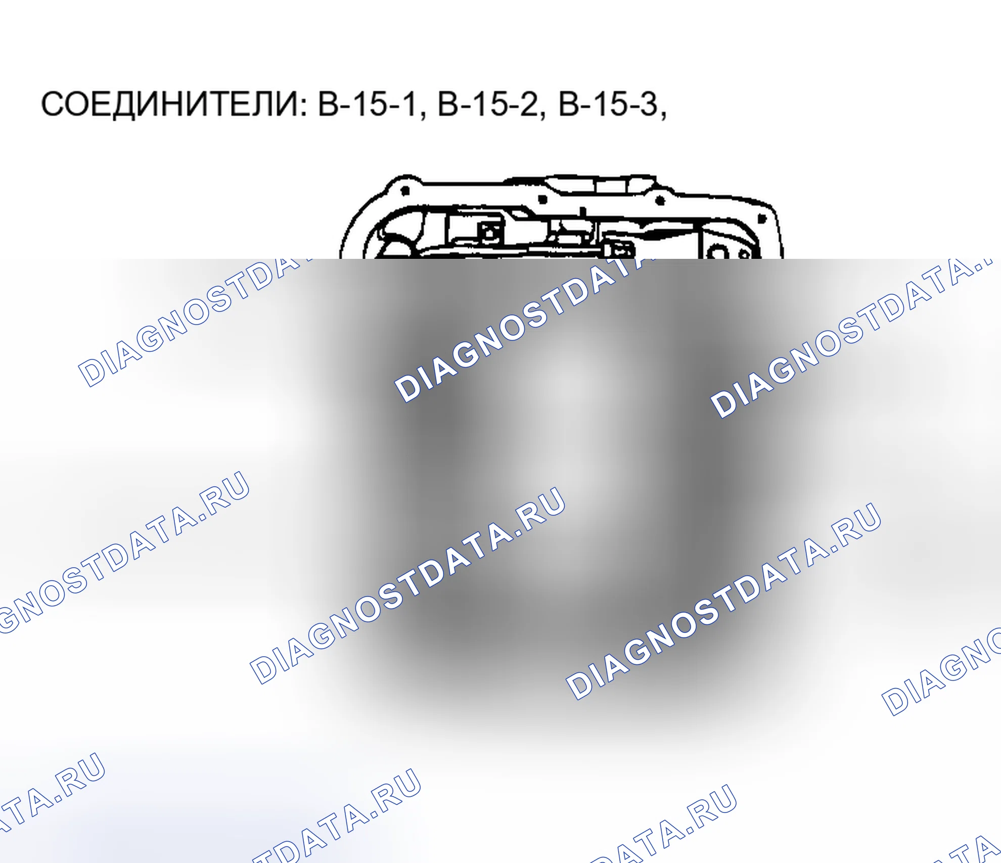 Рис. 1192. Mazda MX-5 NA