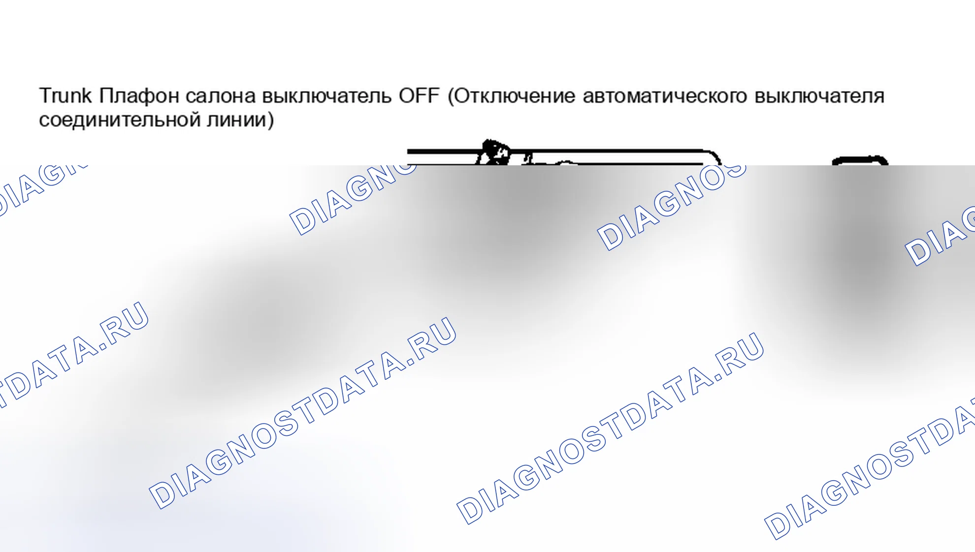 Рис. 17. Toyota Avalon XX10 рестайлинг