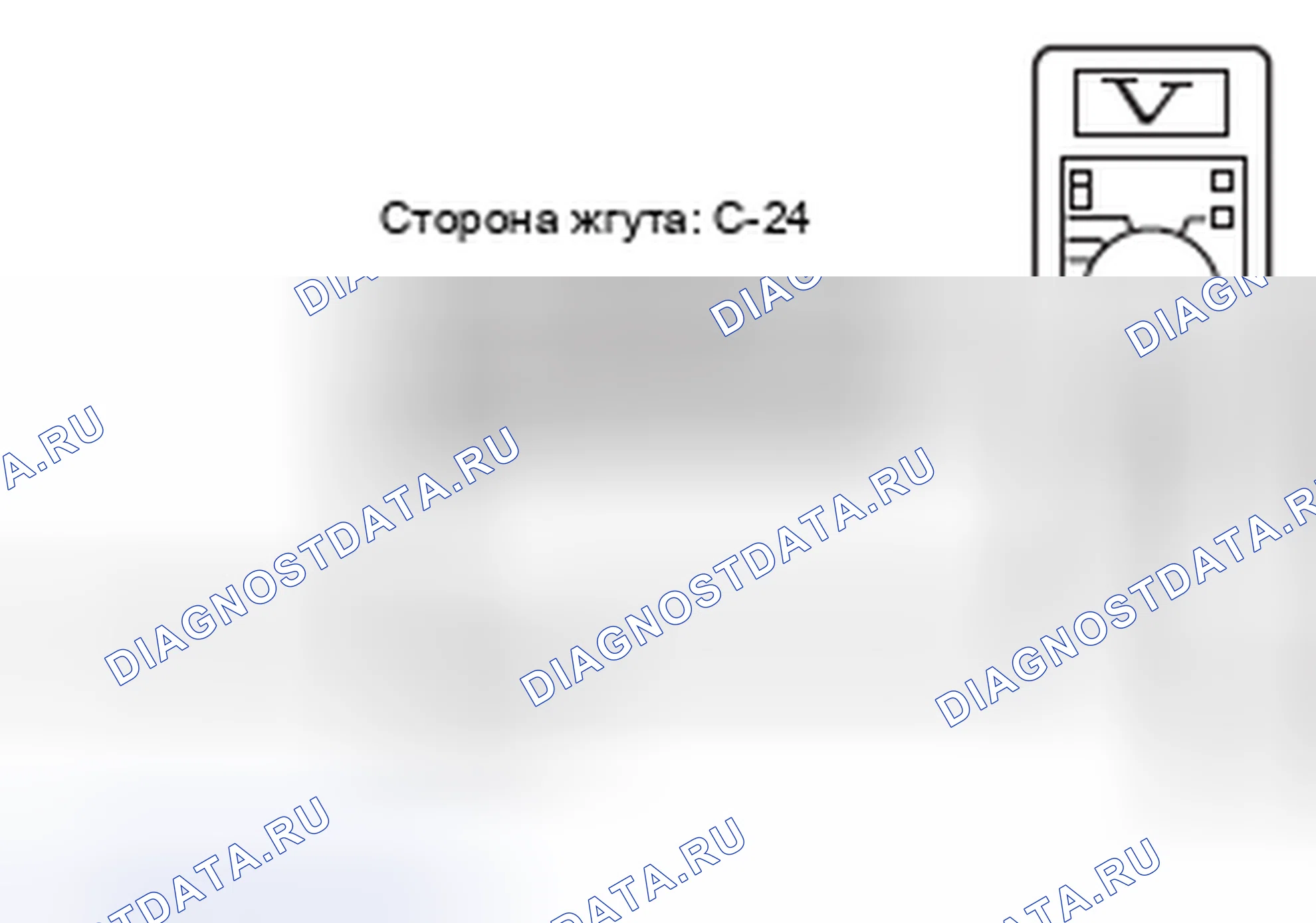 Рис. 105. Mercedes-Benz CLA-класс C117/X117 рестайлинг
