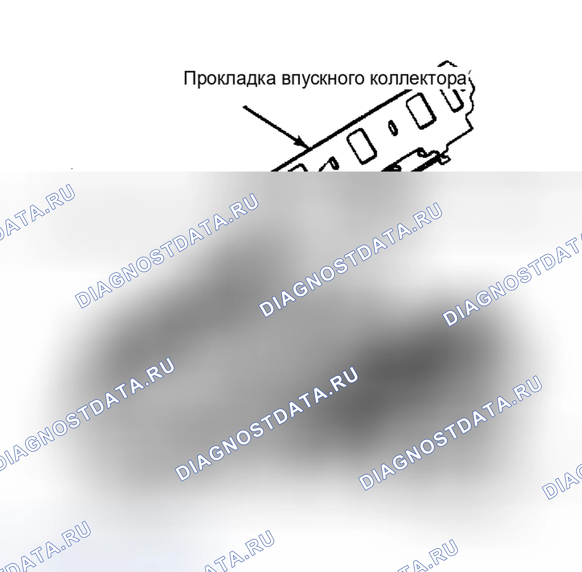 Рис. 17. Ford Probe I