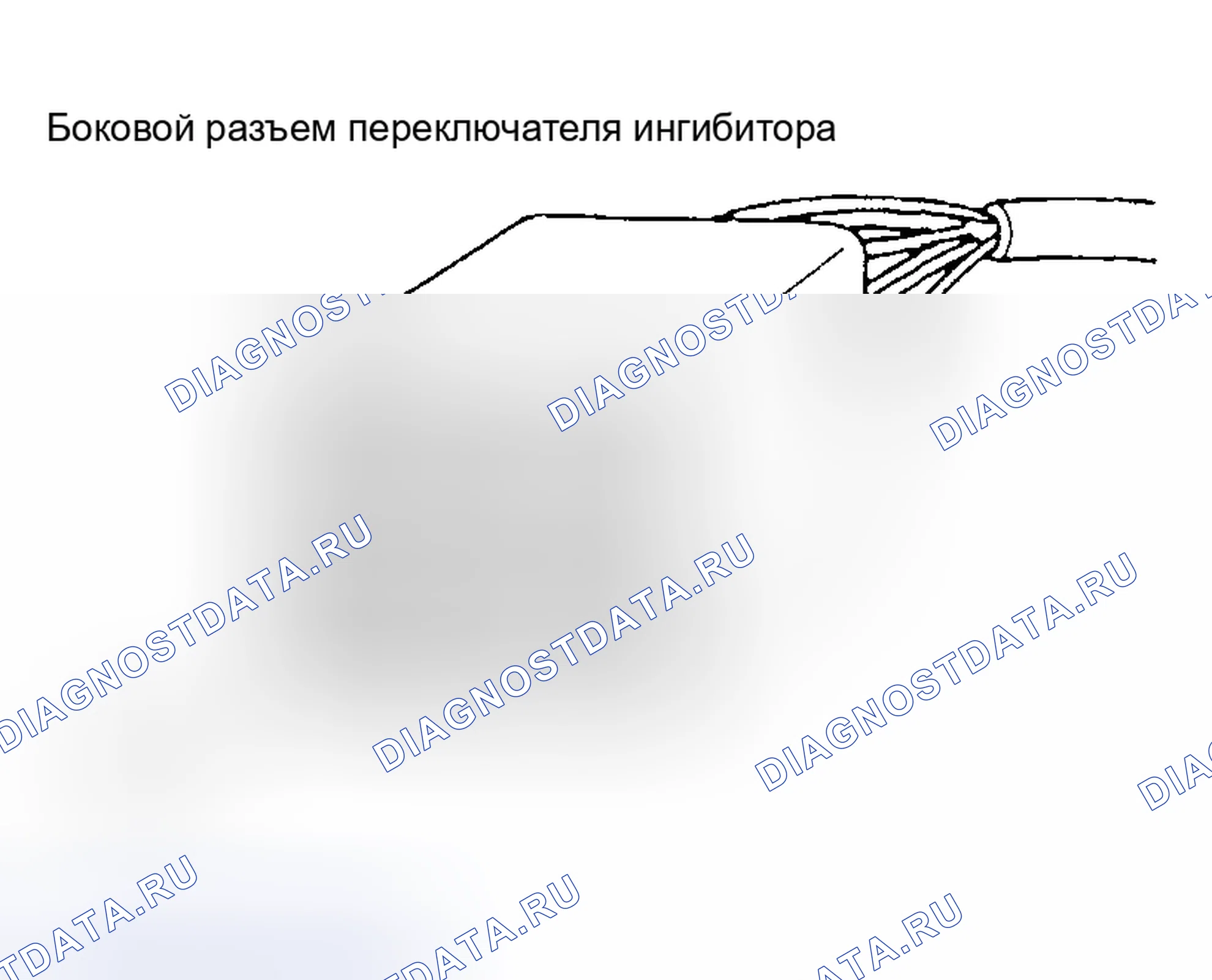 Рис. 741. Honda X-NV I