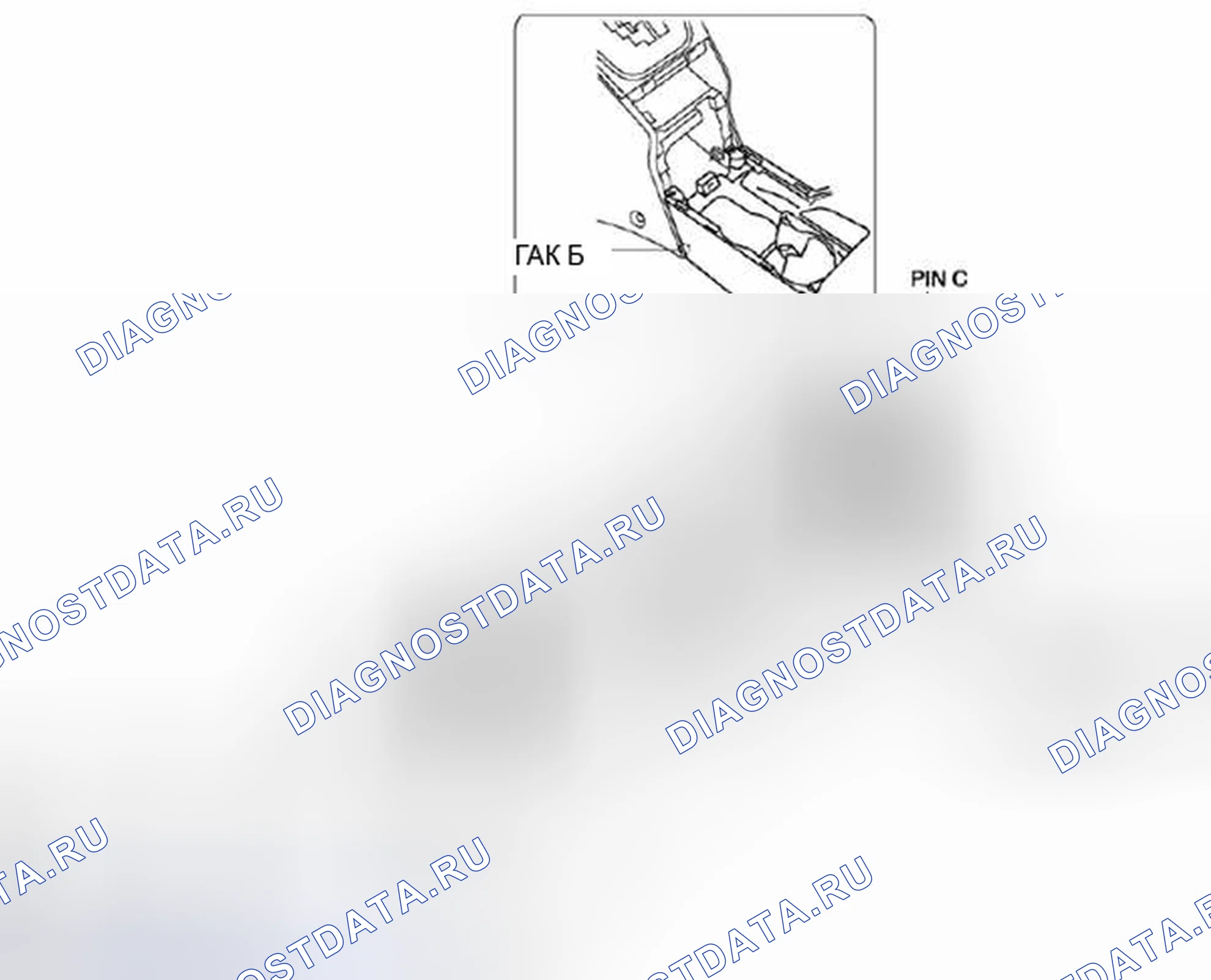 Рис. 60. Honda Civic IX рестайлинг