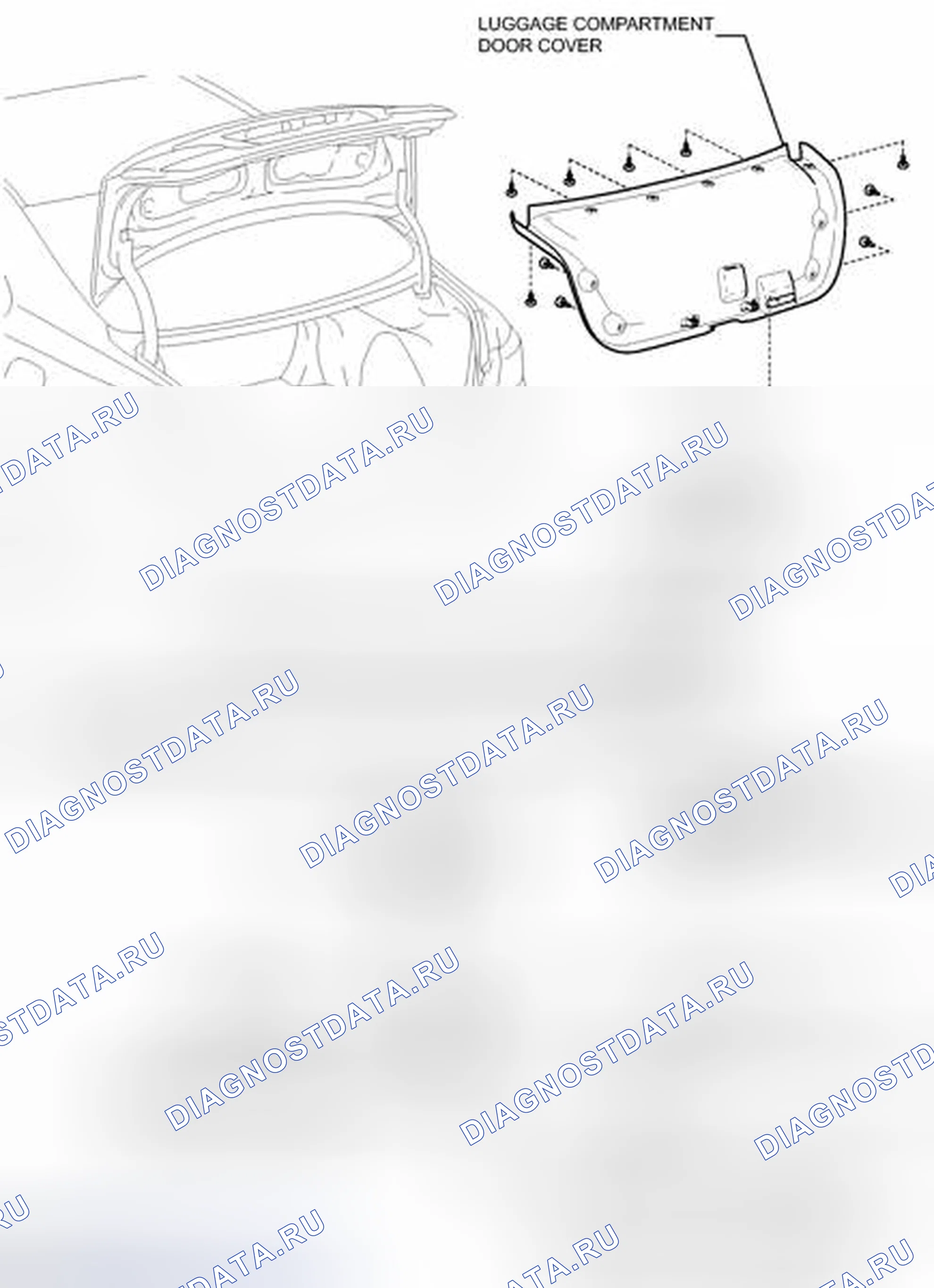 Рис. 34: ИЛЛЮСТРАЦИЯ. Haval H4 I