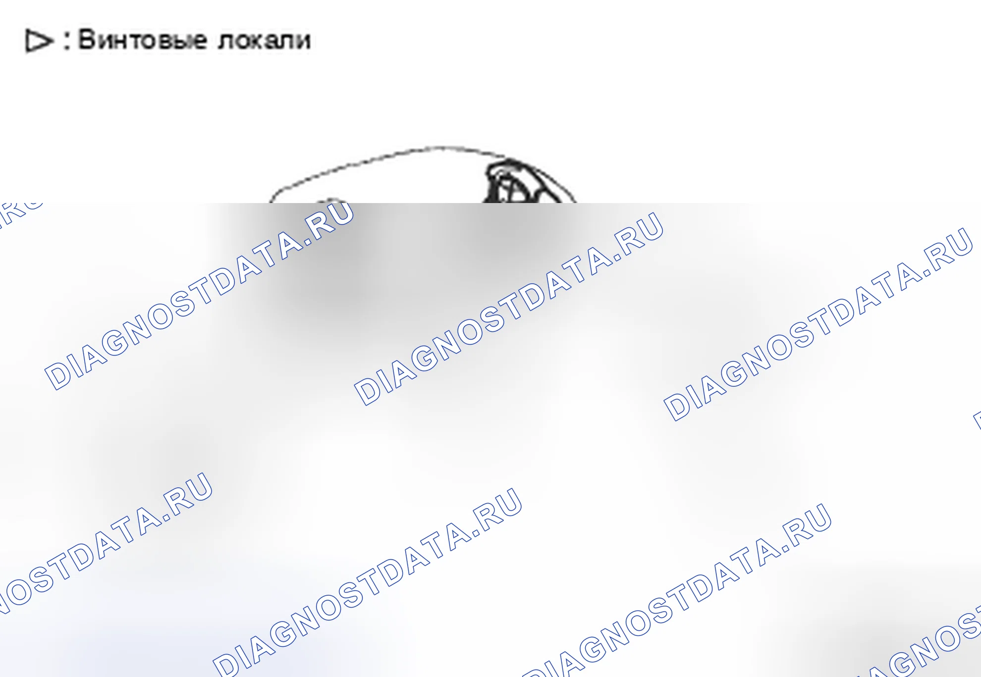 Рис. 71: ЗАМЕНА ВСПОМОГАТЕЛЬНОЙ РУКОЯТКИ. Hyundai Santa Fe II