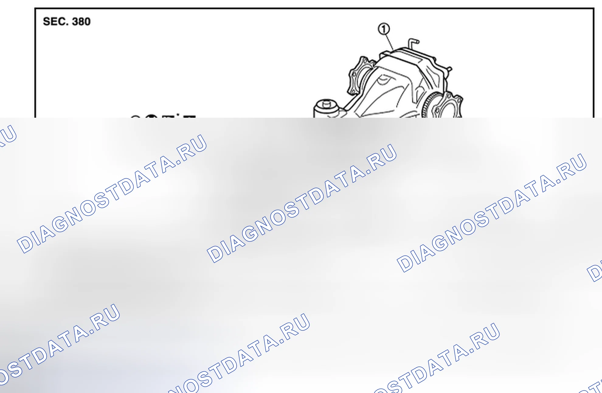 Рис. 19: AWD: Разнесенный вид. Infiniti FX50 II рестайлинг
