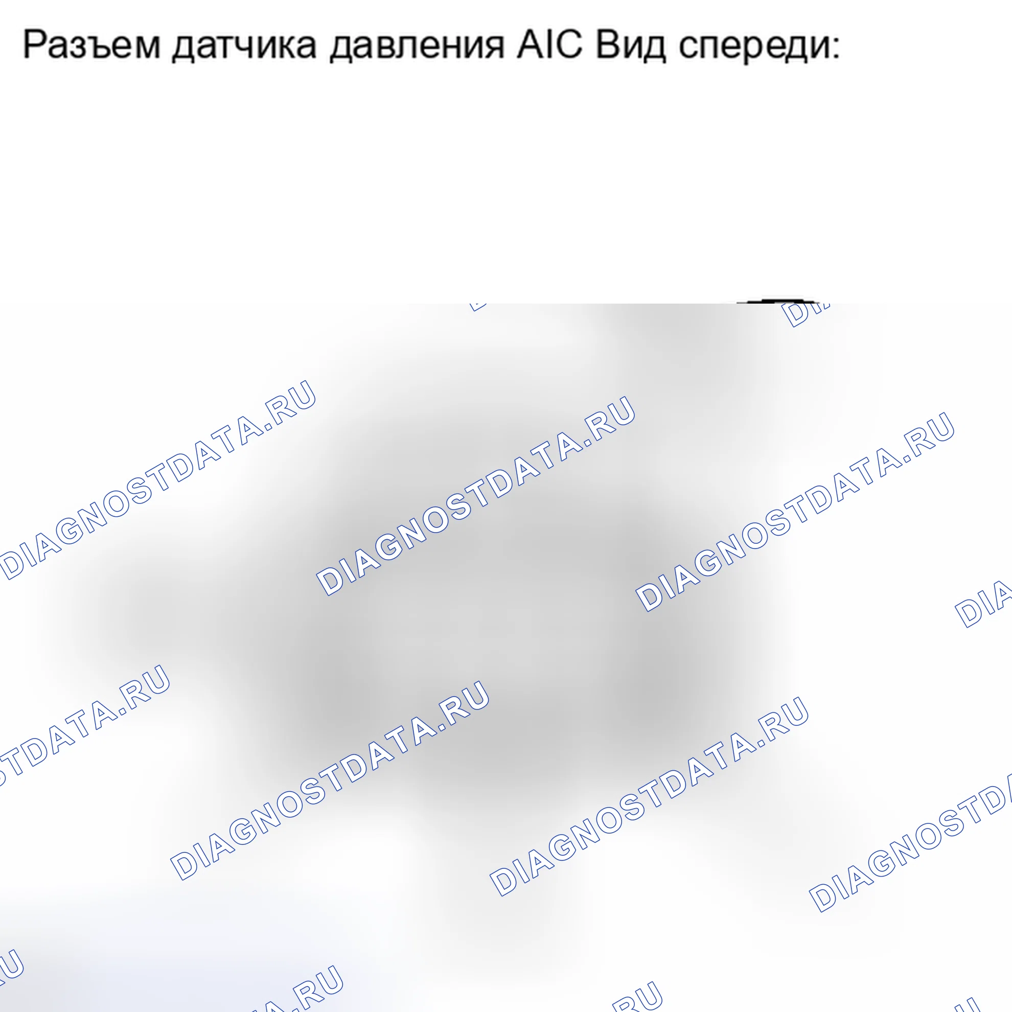 Рис. 220. Haval H4 I