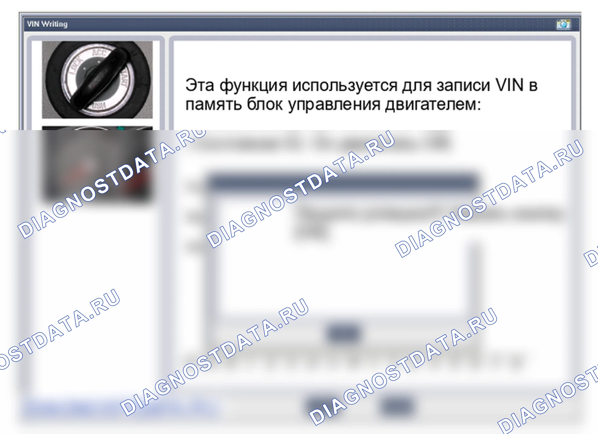 Замена приёмника TPMS. Hyundai Genesis Coupe(Bk)-U.S. I