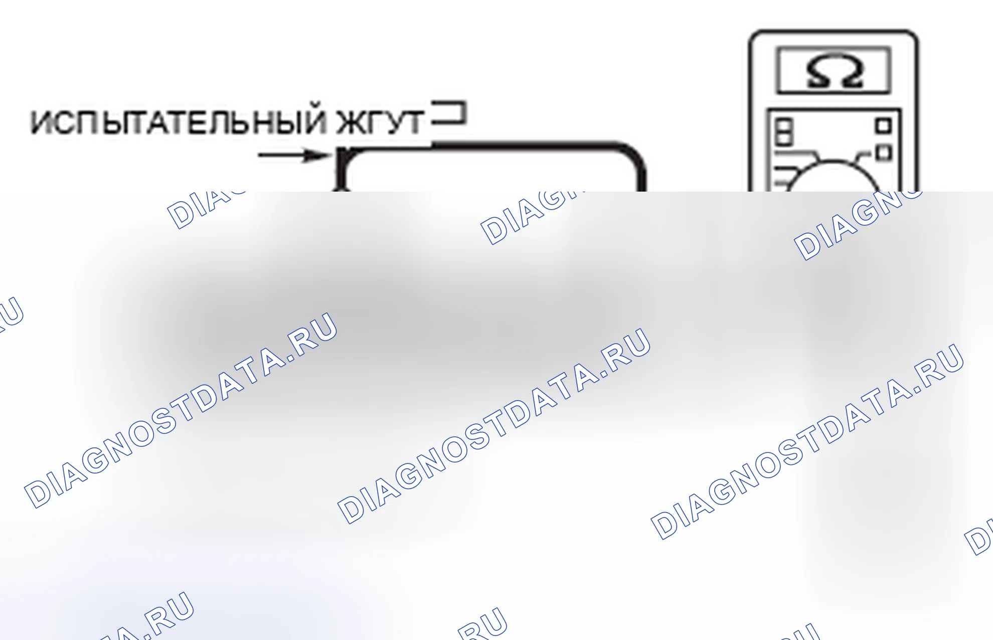 Рис. 131. Mazda MX-5 NB