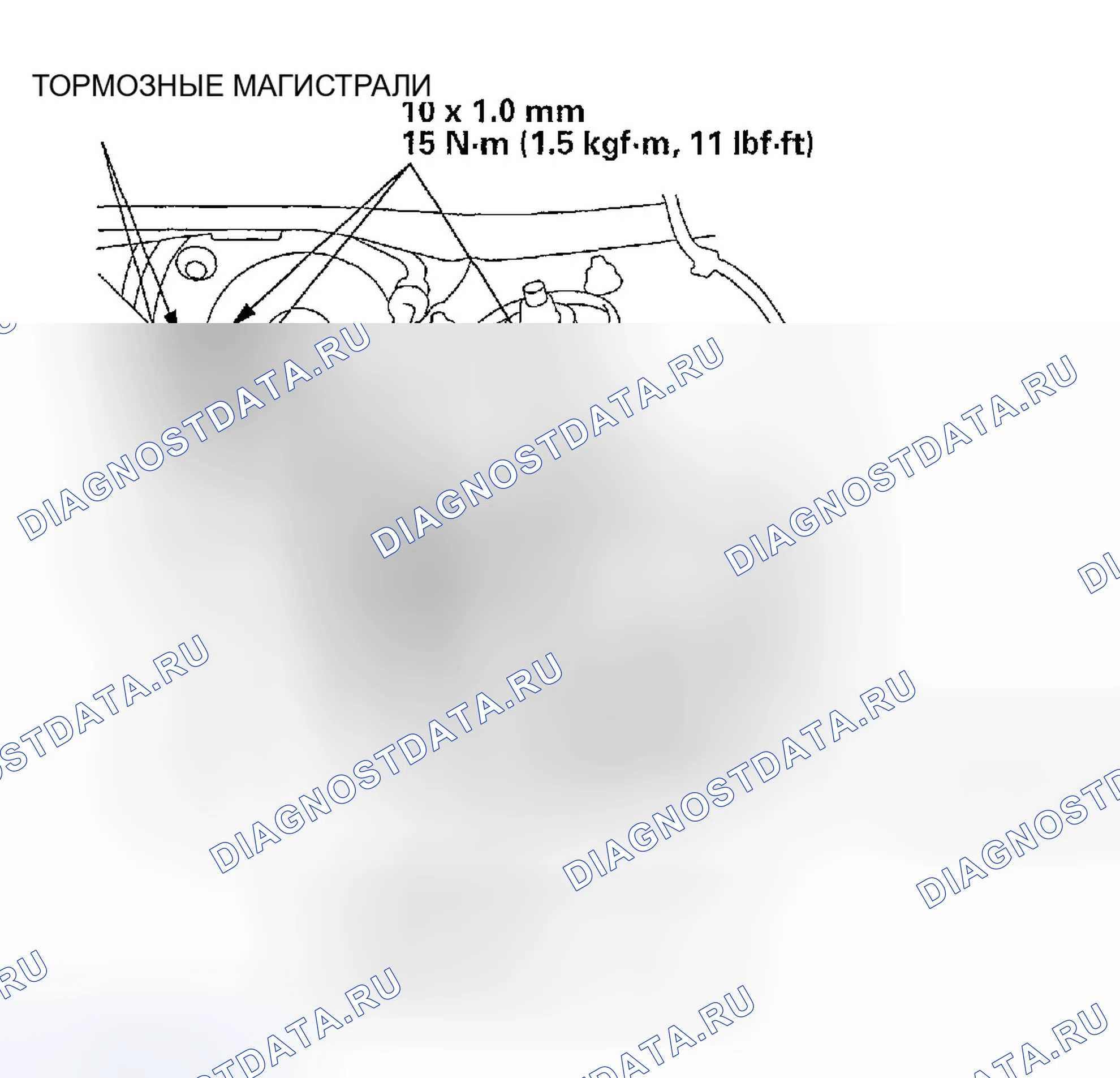 Рис. 15: Демонтаж и монтаж (кроме хэтчбека Си). Honda Civic VII рестайлинг