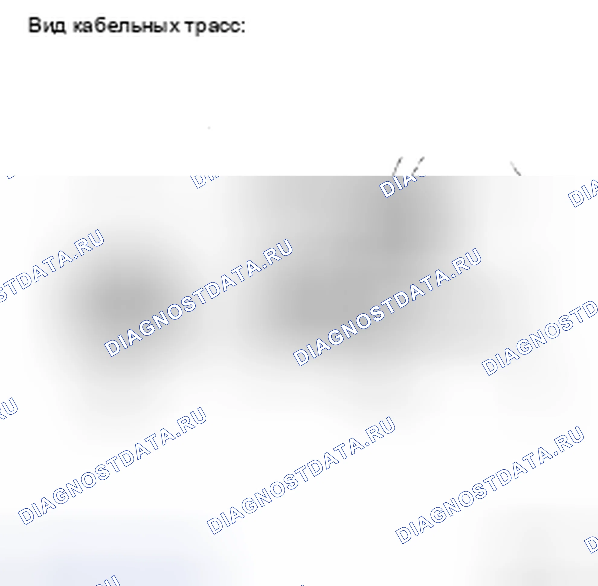 Рис. 25: ПРОЦЕДУРА КОНТРОЛЯ. Toyota Camry XV40
