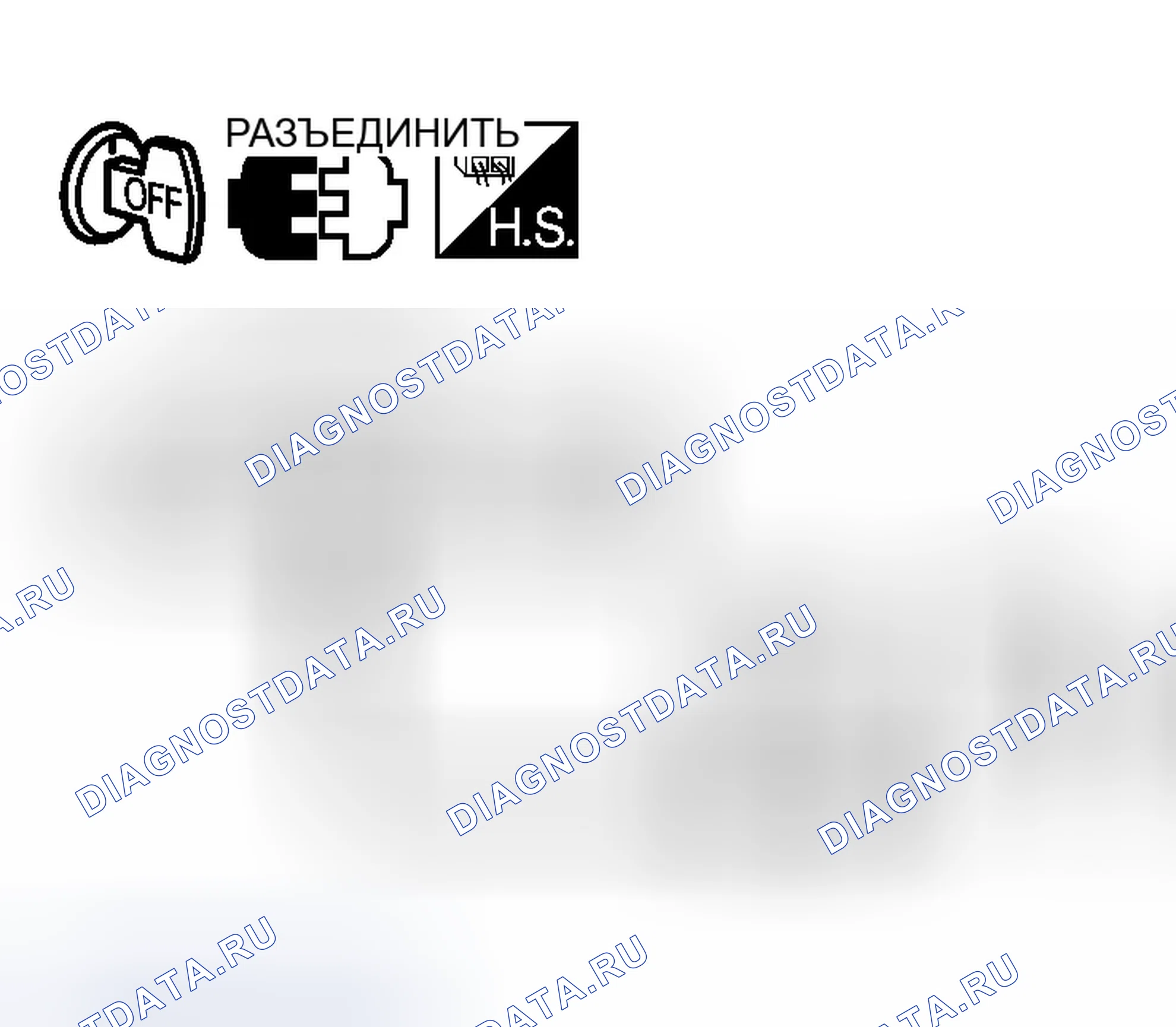 Рис. 666. Infiniti G35 III