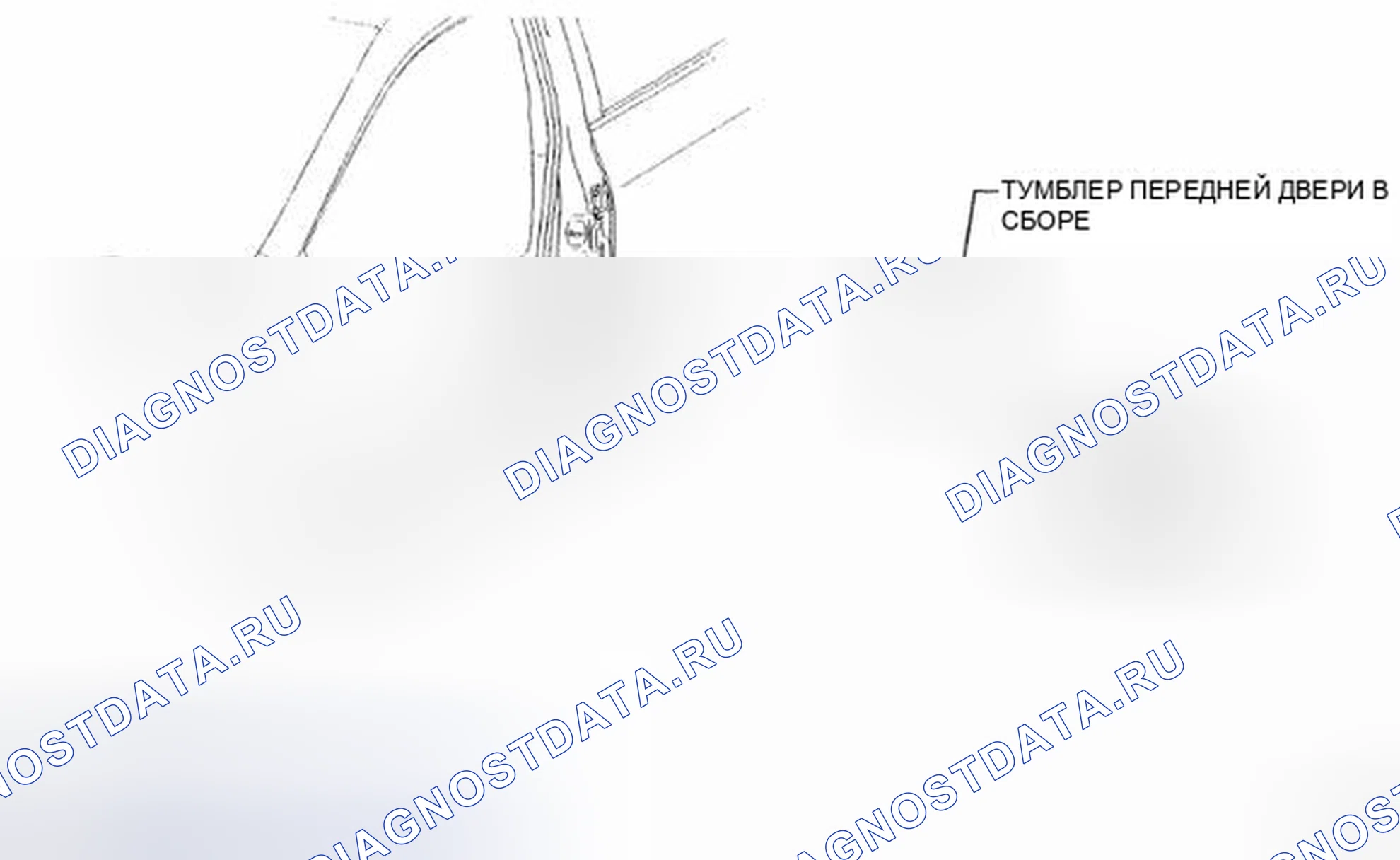 Рис. 48: КОМПОНЕНТЫ. Toyota Corolla X