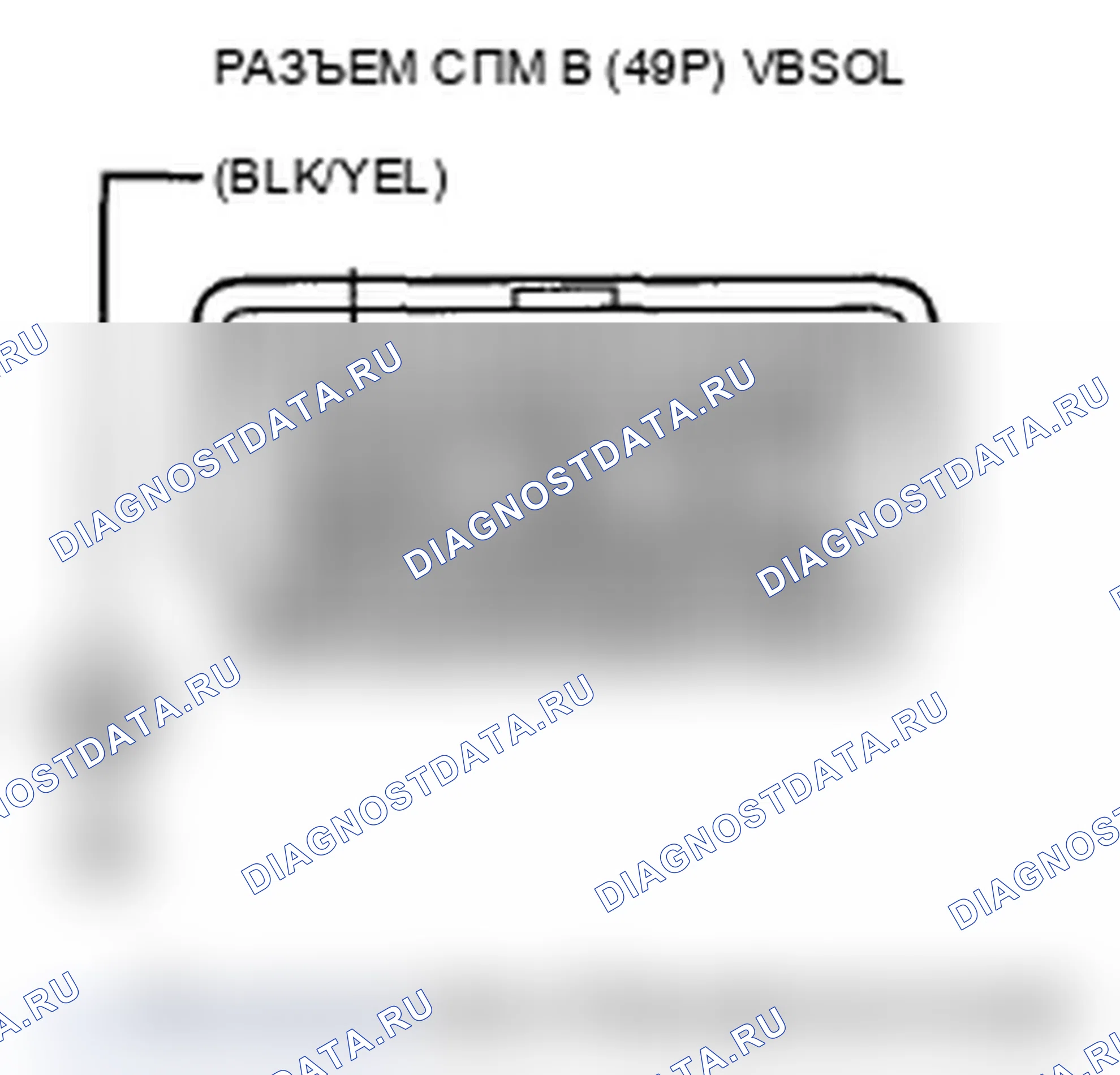 Рис. 133: P177A расшифровка кода ошибки: зависание электромагнитного клапана давления в трубопроводе А или зависание выключателя давления в трубопроводе. Acura MDX II рестайлинг