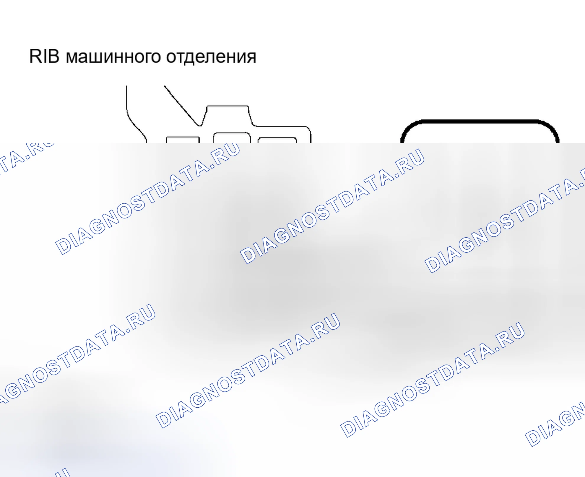 Рис. 269. Scion xB I