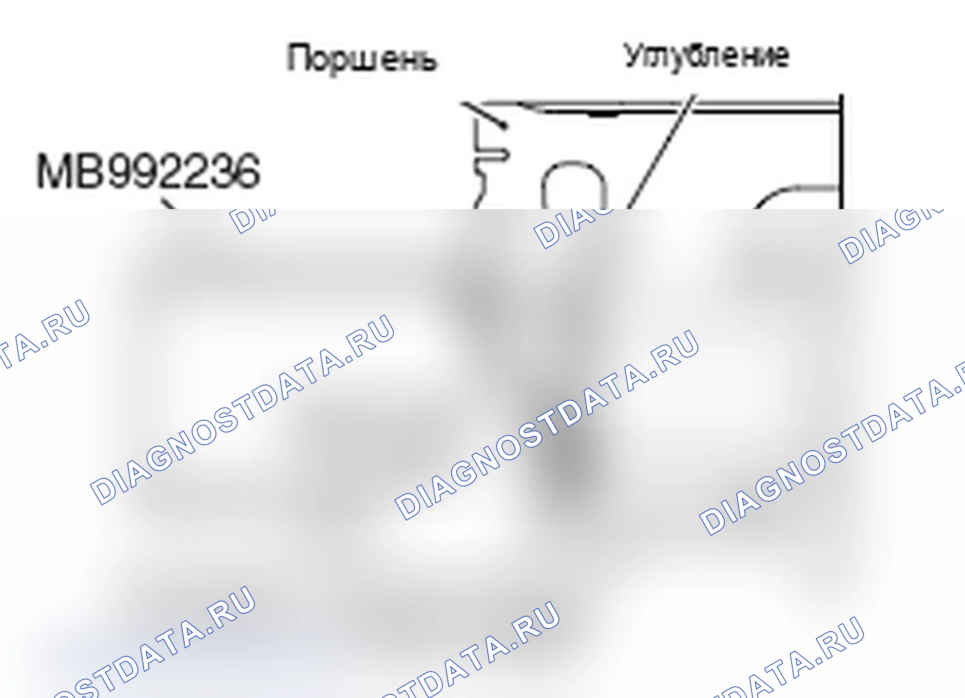 Рис. 128. Mitsubishi Lancer Ralliart X рестайлинг