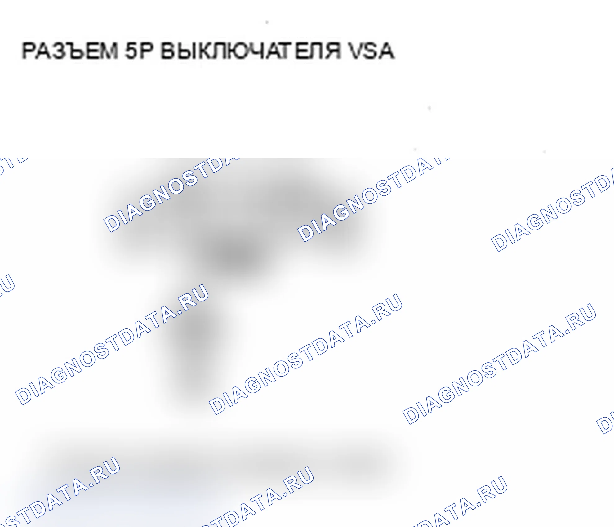 Рис. 46. Acura RDX I рестайлинг