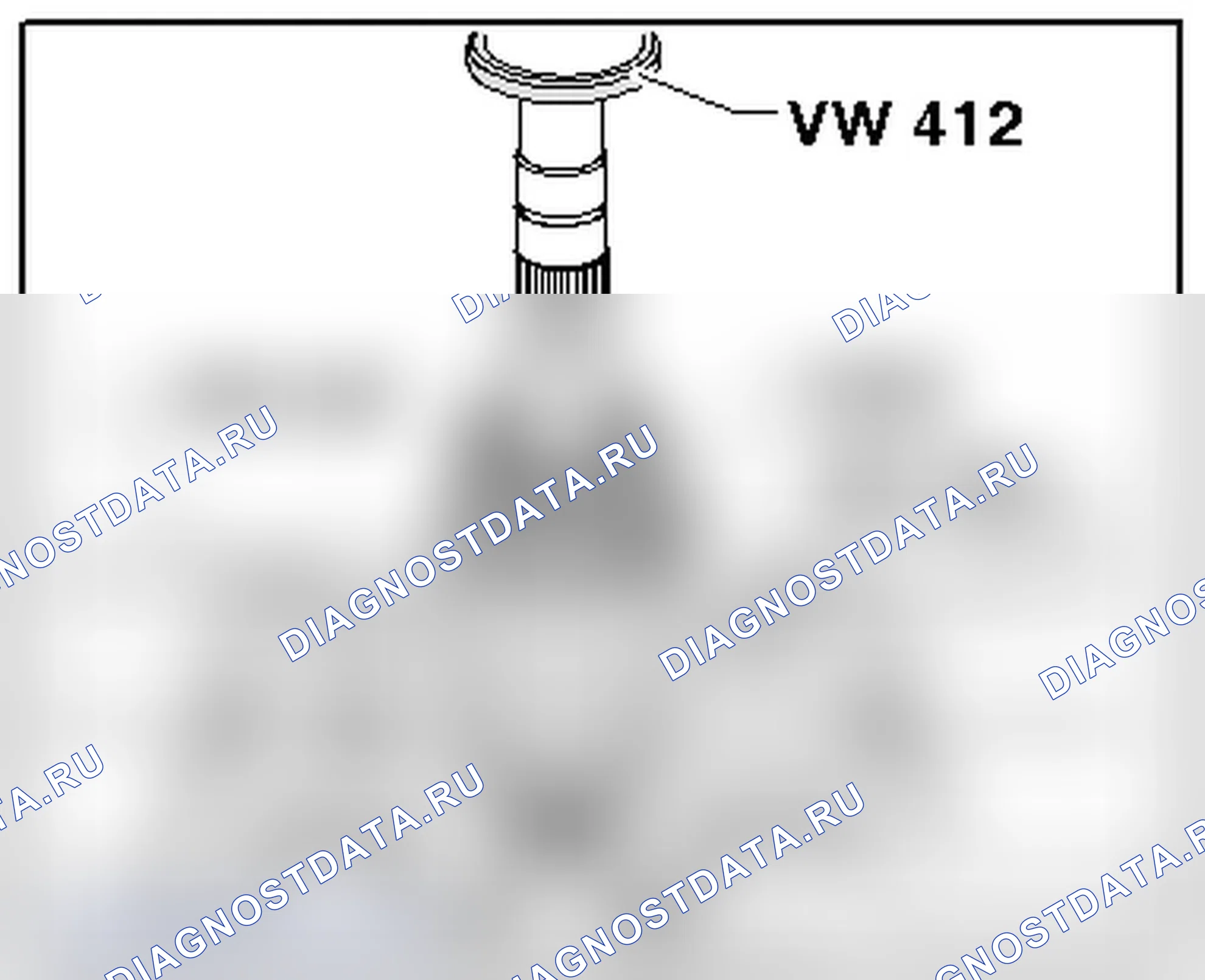 Рис. 244. Audi A4 B8