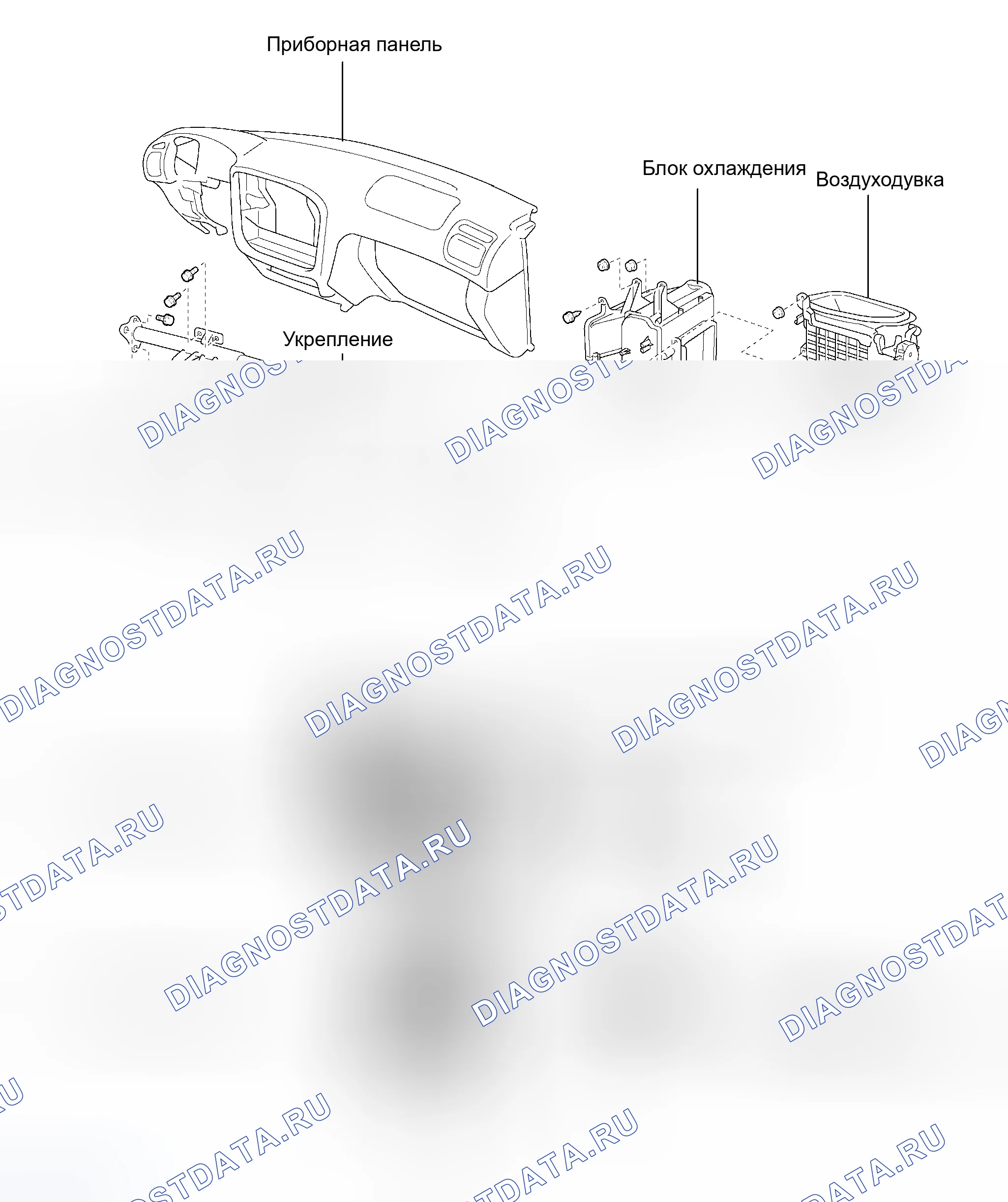 Рис. 248: КОМПОНЕНТЫ. Toyota Land Cruiser 100 рестайлинг