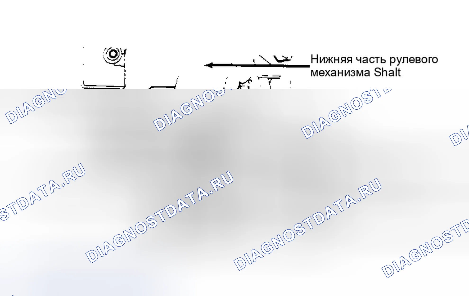 Рис. 10. Ford Probe I