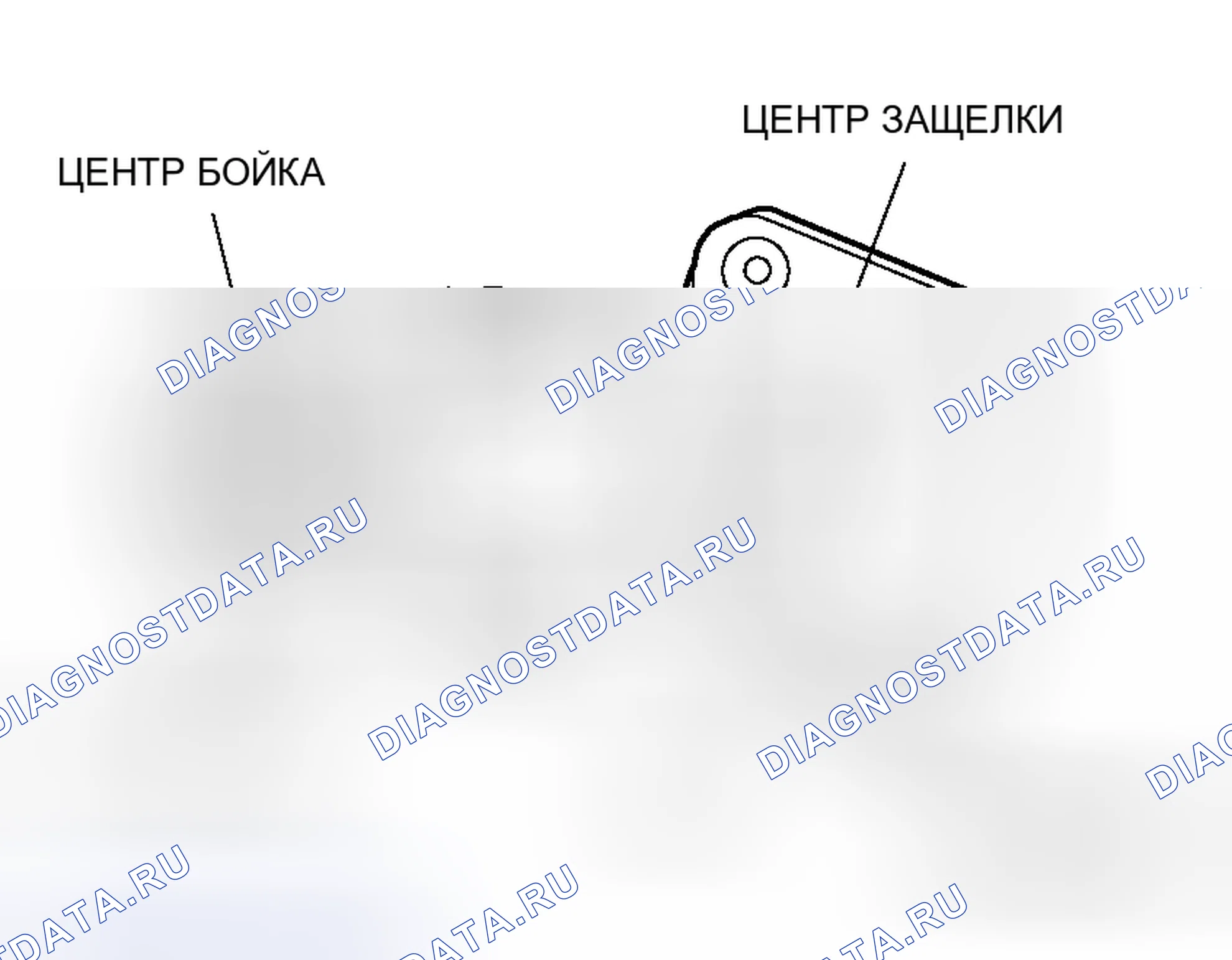 Рис. 61: > > A < < УСТАНОВКА БОЙКА. Mitsubishi Endeavor I