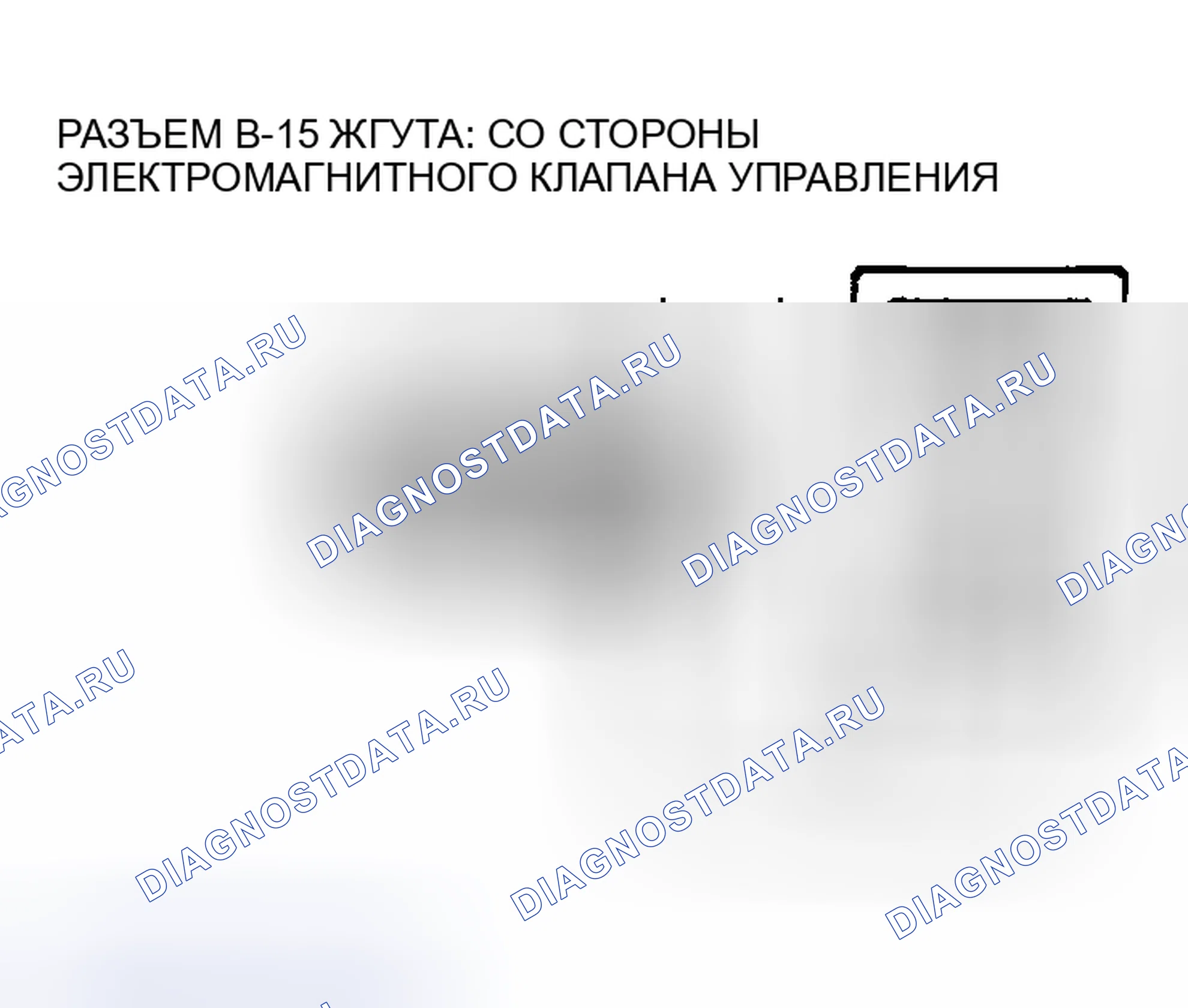 Рис. 1745. Mazda MX-5 NA