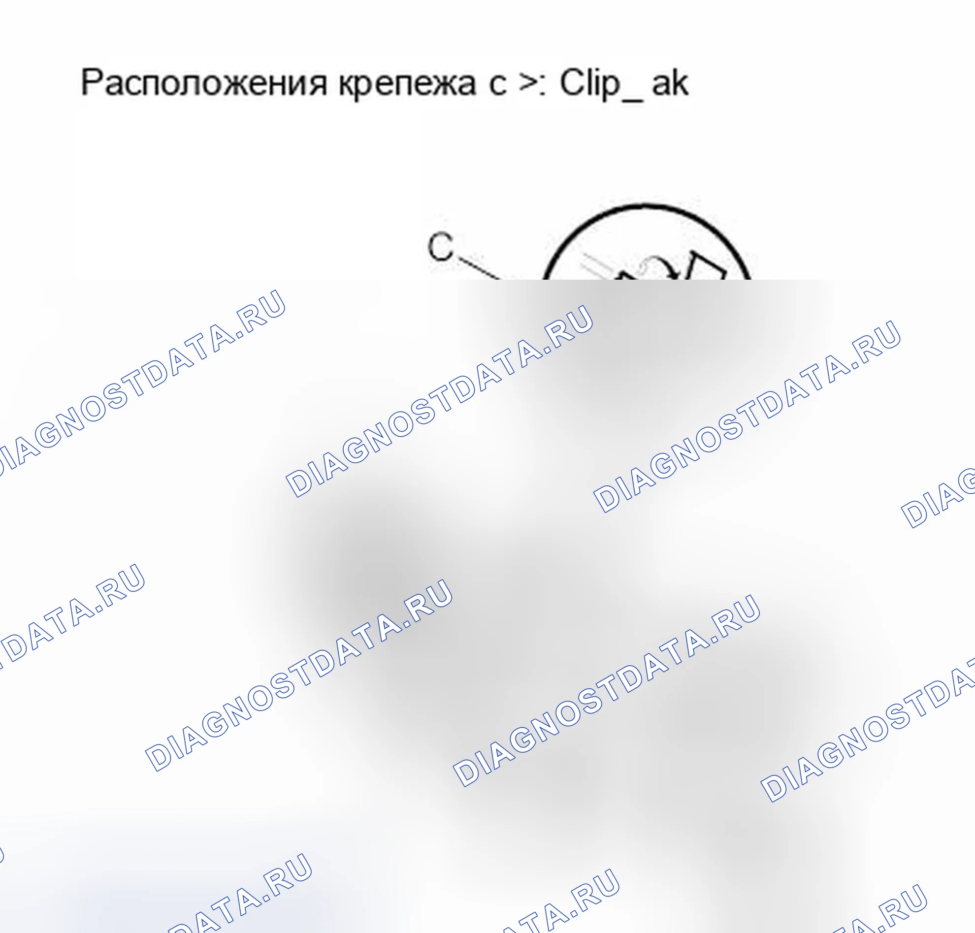 Рис. 110. Honda Element YH2 рестайлинг