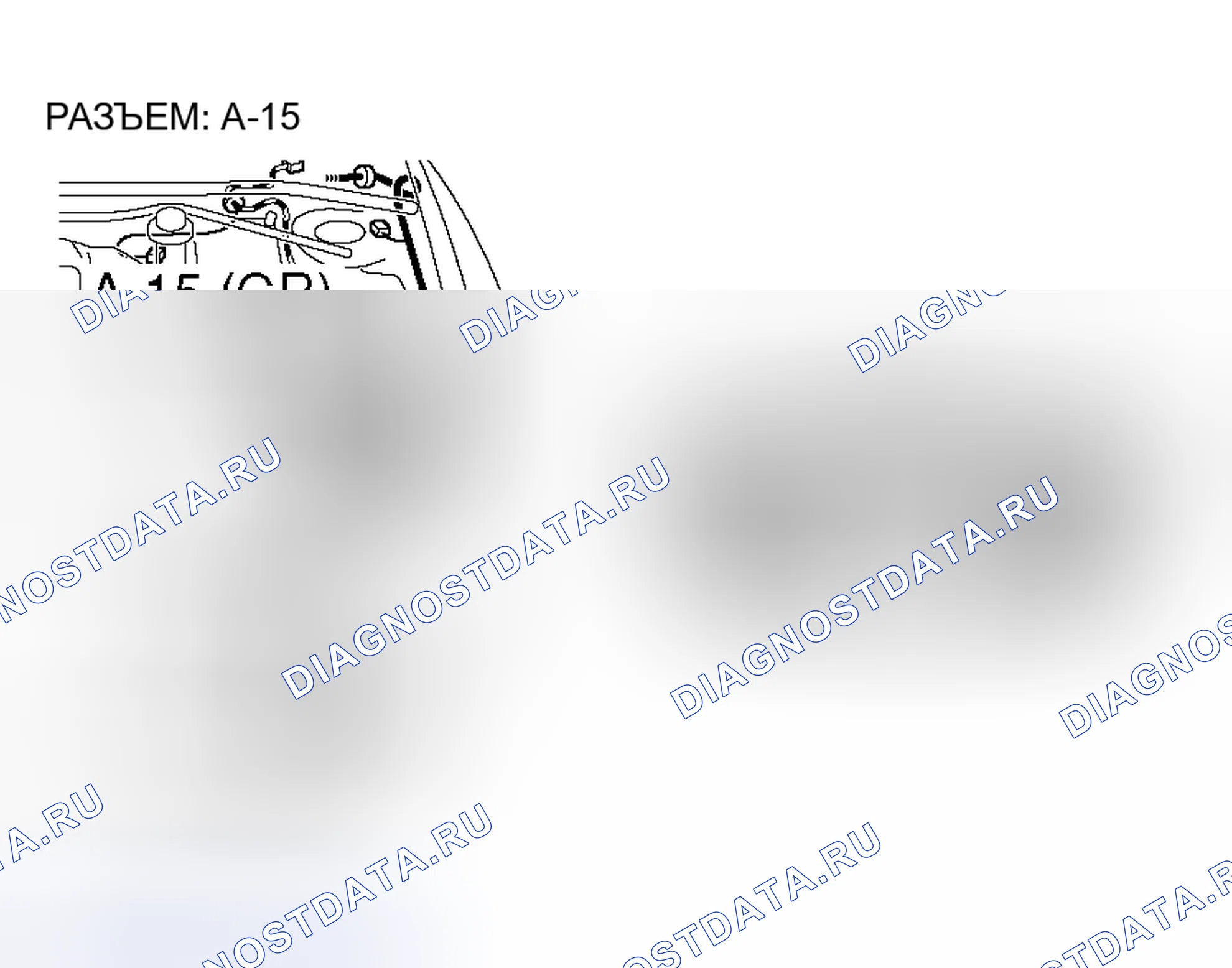 Рис. 47. Honda Fit Shuttle I