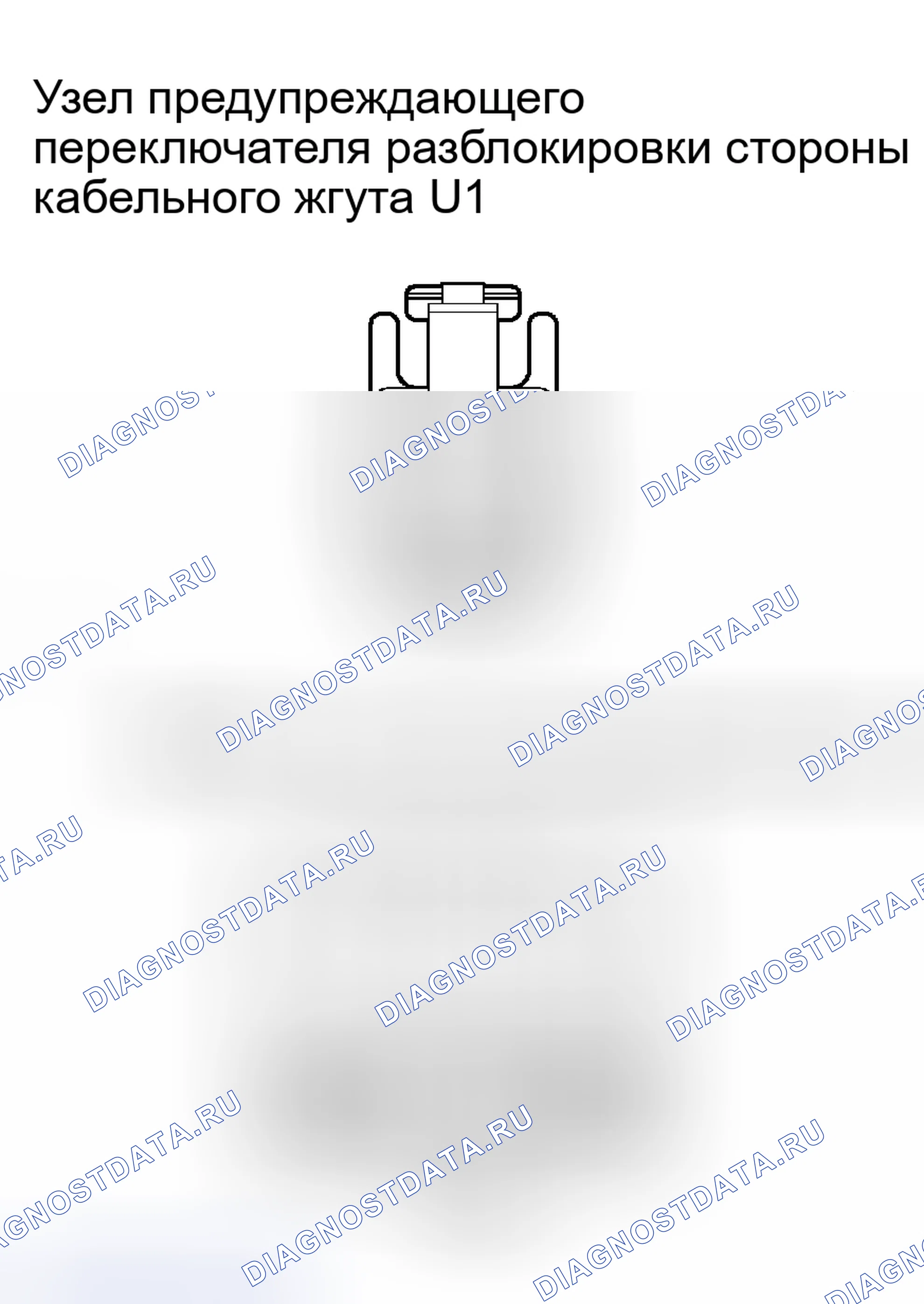 Рис. 86. Toyota Camry Solara II