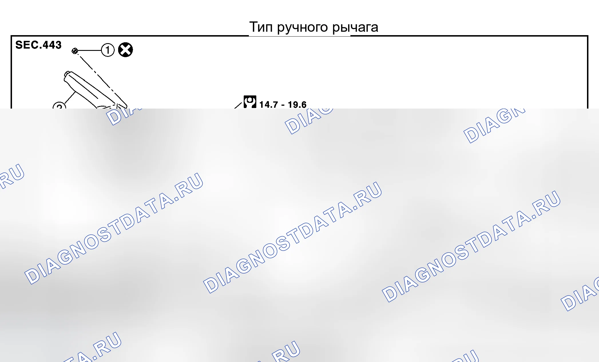 Рис. 50. Infiniti G35 III