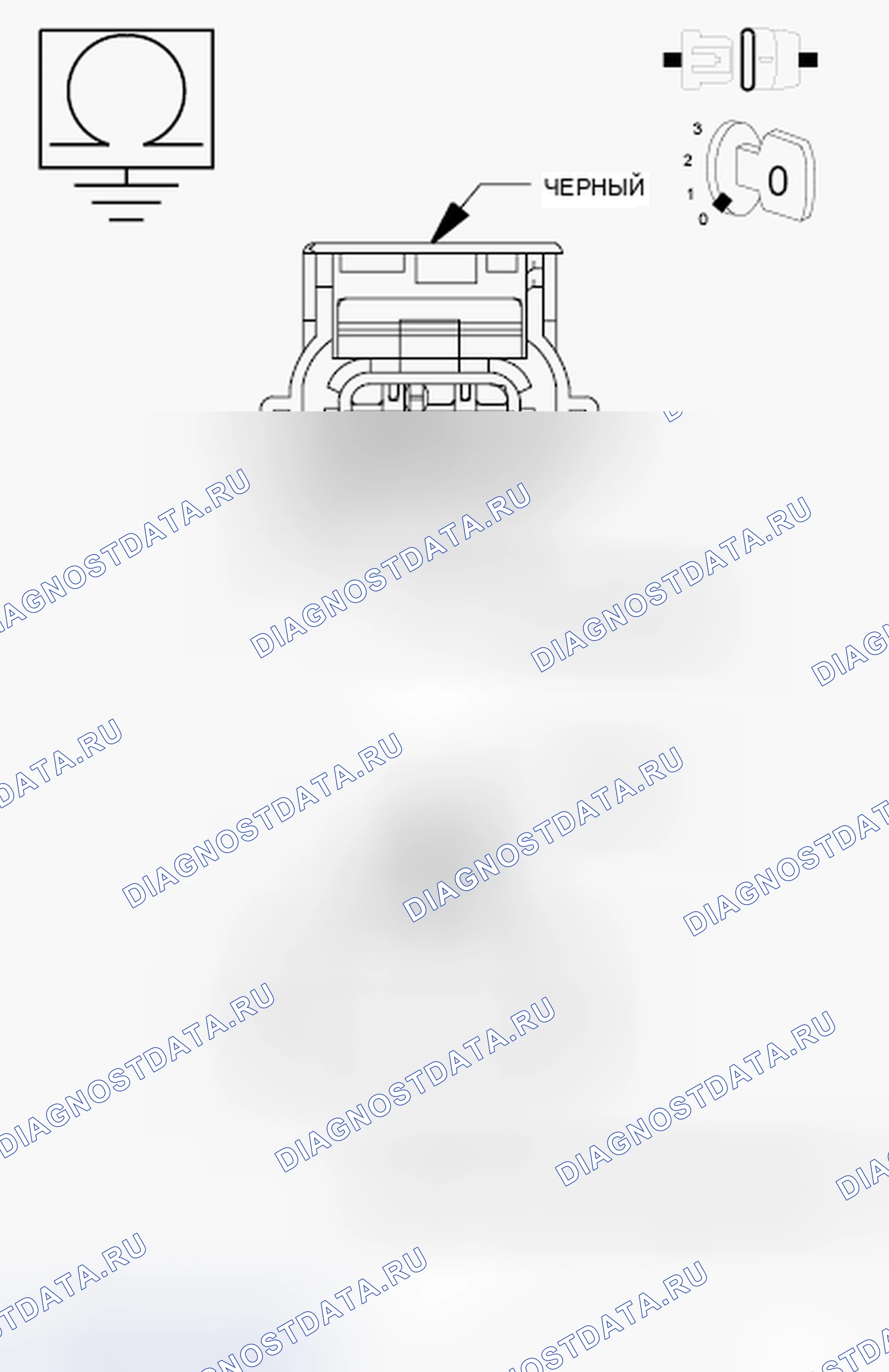 Рис. 86. Dodge Grand Caravan V