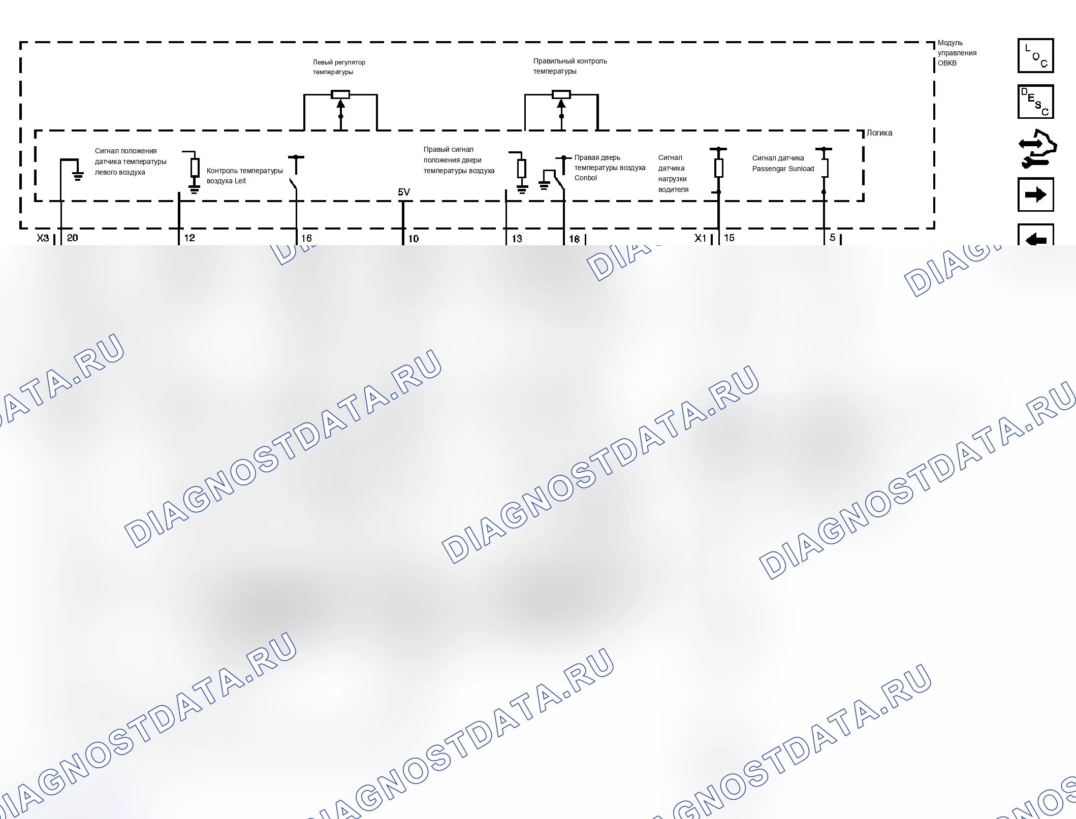 Рис. 38. Chevrolet Silverado 2500 HD 
