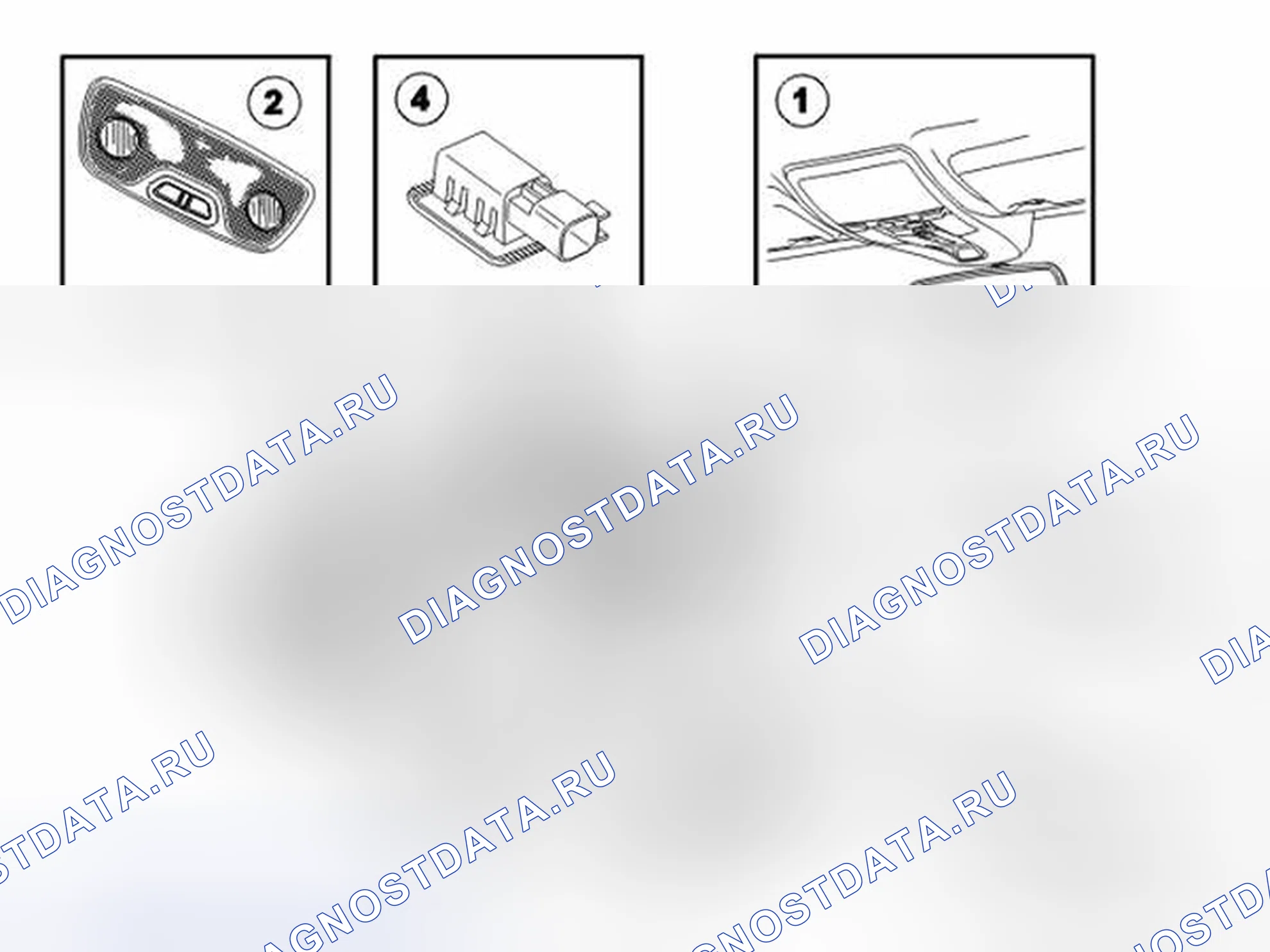 Рис. 412. Volvo V50 I рестайлинг
