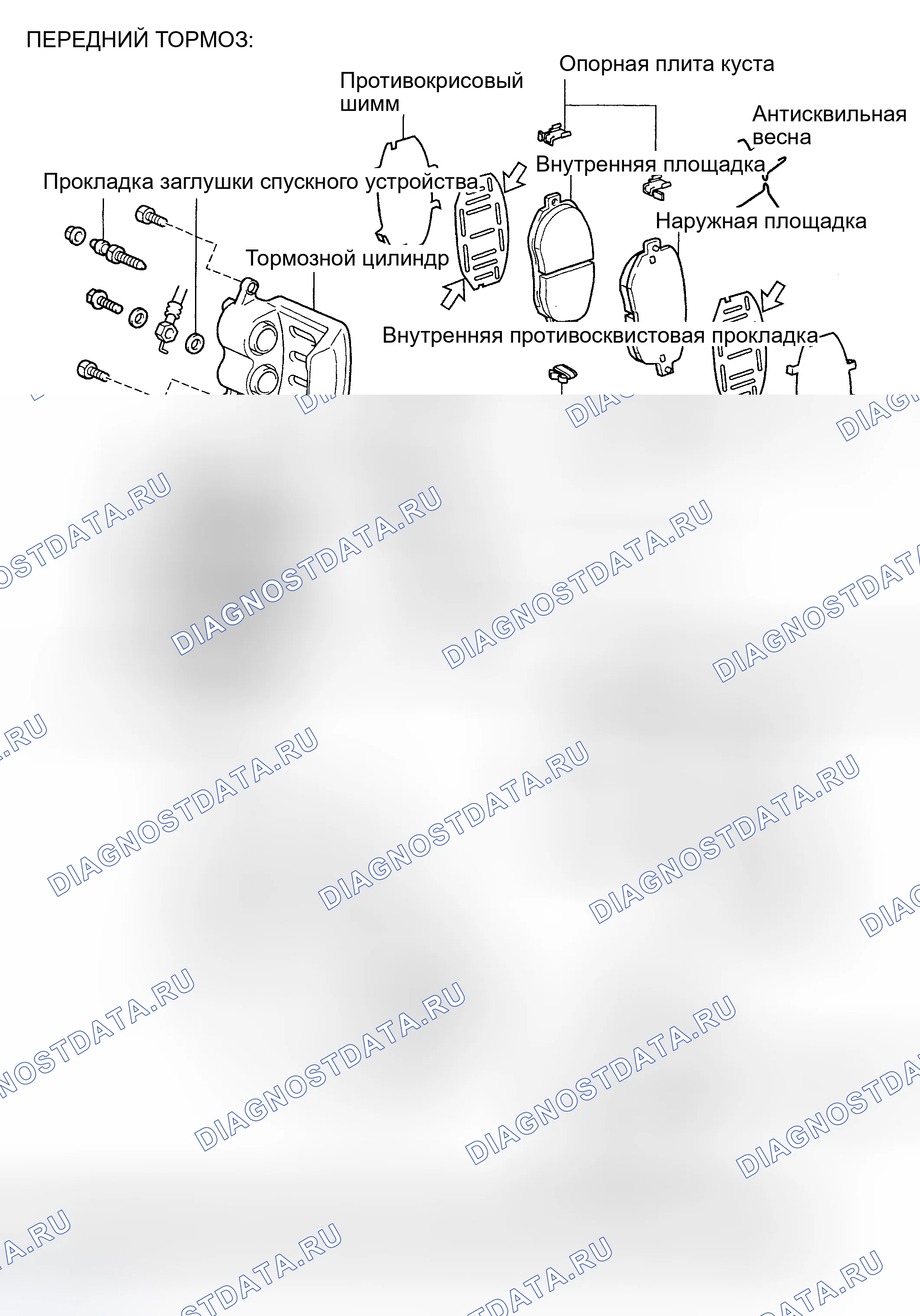Рис. 11. Haval H9 I рестайлинг