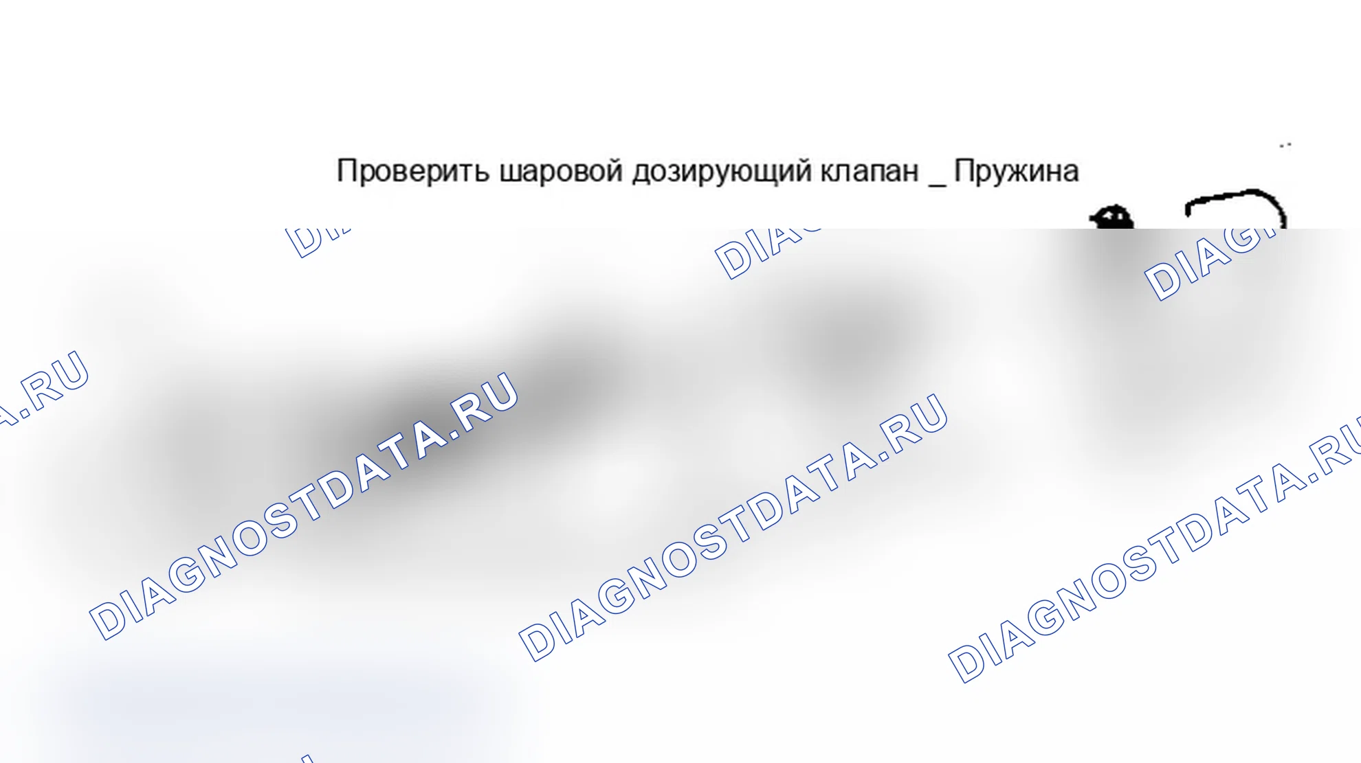 Рис. 5: Разнесенный вид гидравлического подъемника в сборе. Buick Electra VI